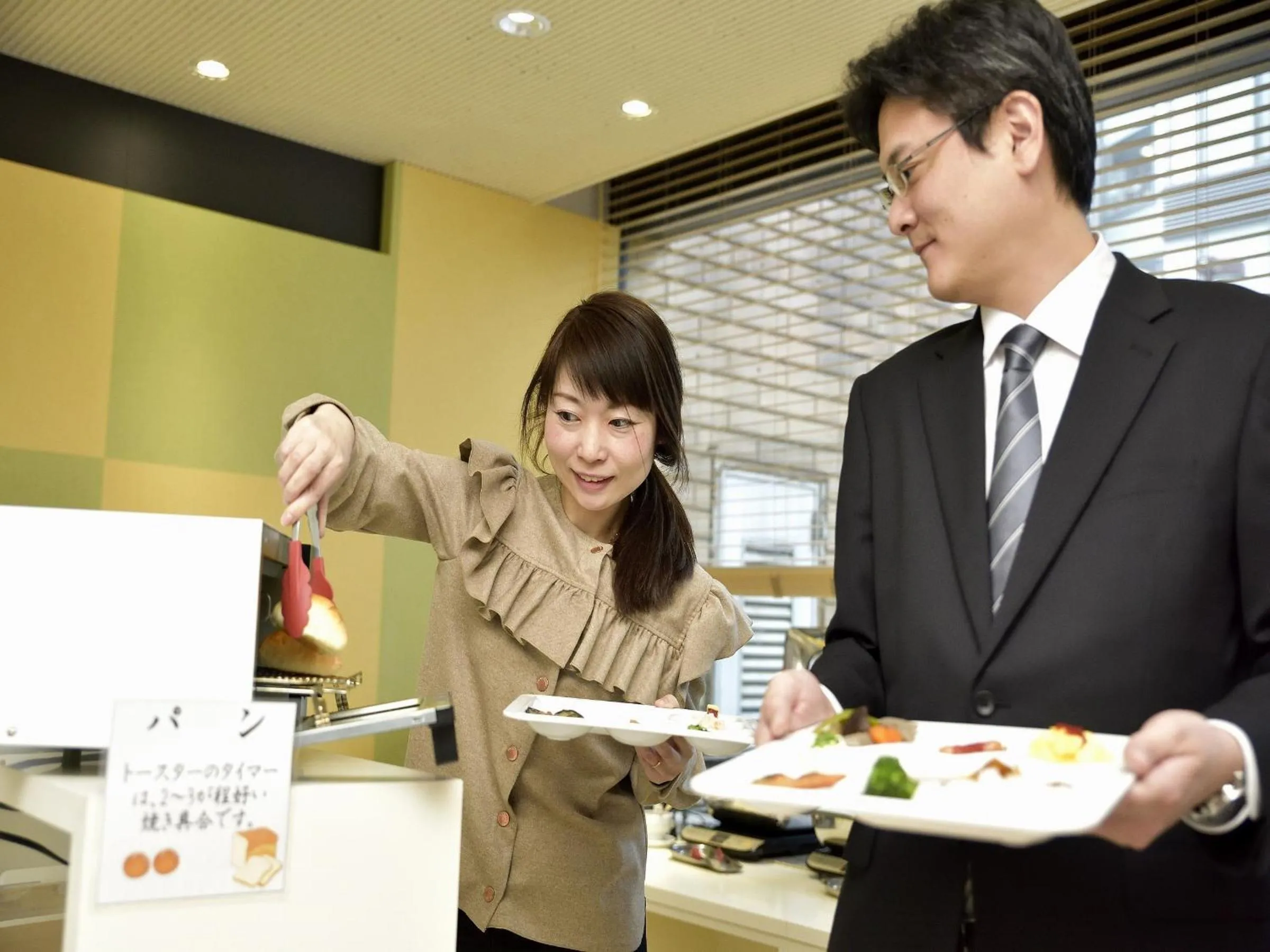 Buffet breakfast in Hotel Fukuoka Garden Palace