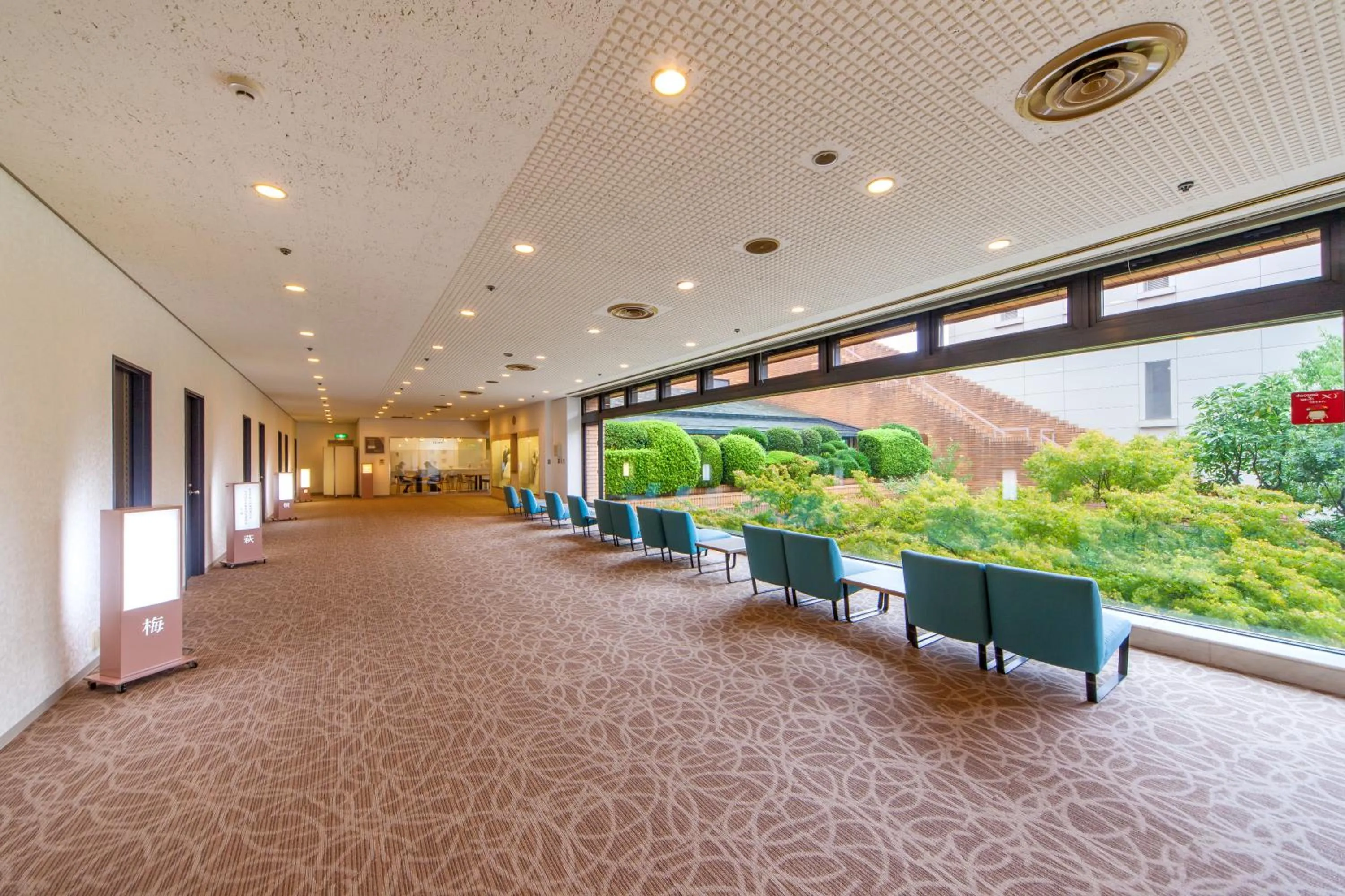 Garden in Hotel Fukuoka Garden Palace