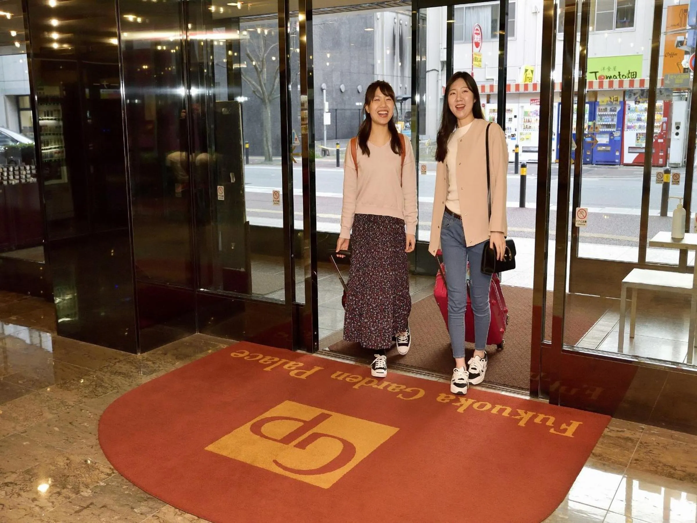 Facade/entrance in Hotel Fukuoka Garden Palace