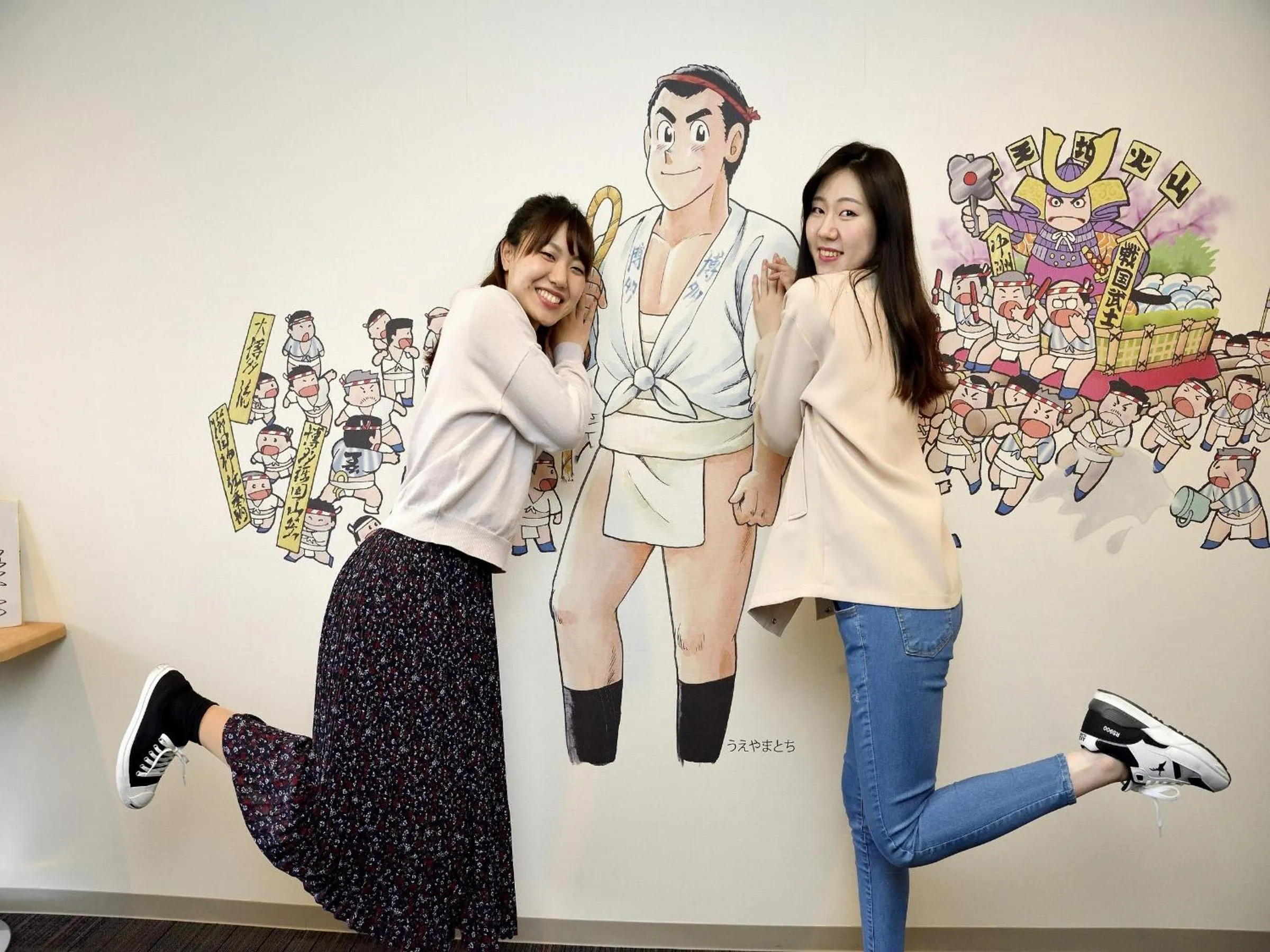 Other in Hotel Fukuoka Garden Palace