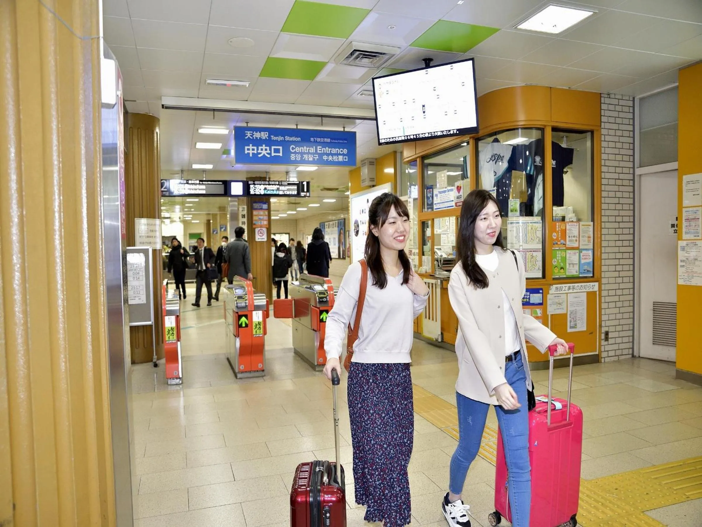 Other in Hotel Fukuoka Garden Palace