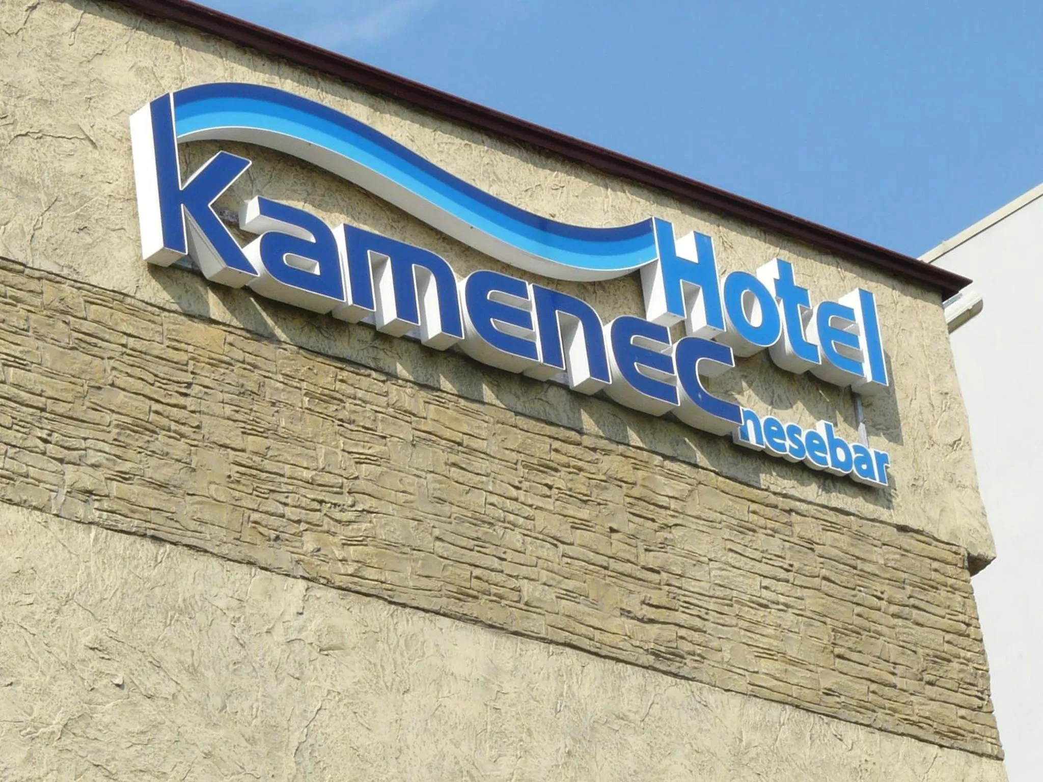 Property building in Kamenec Hotel