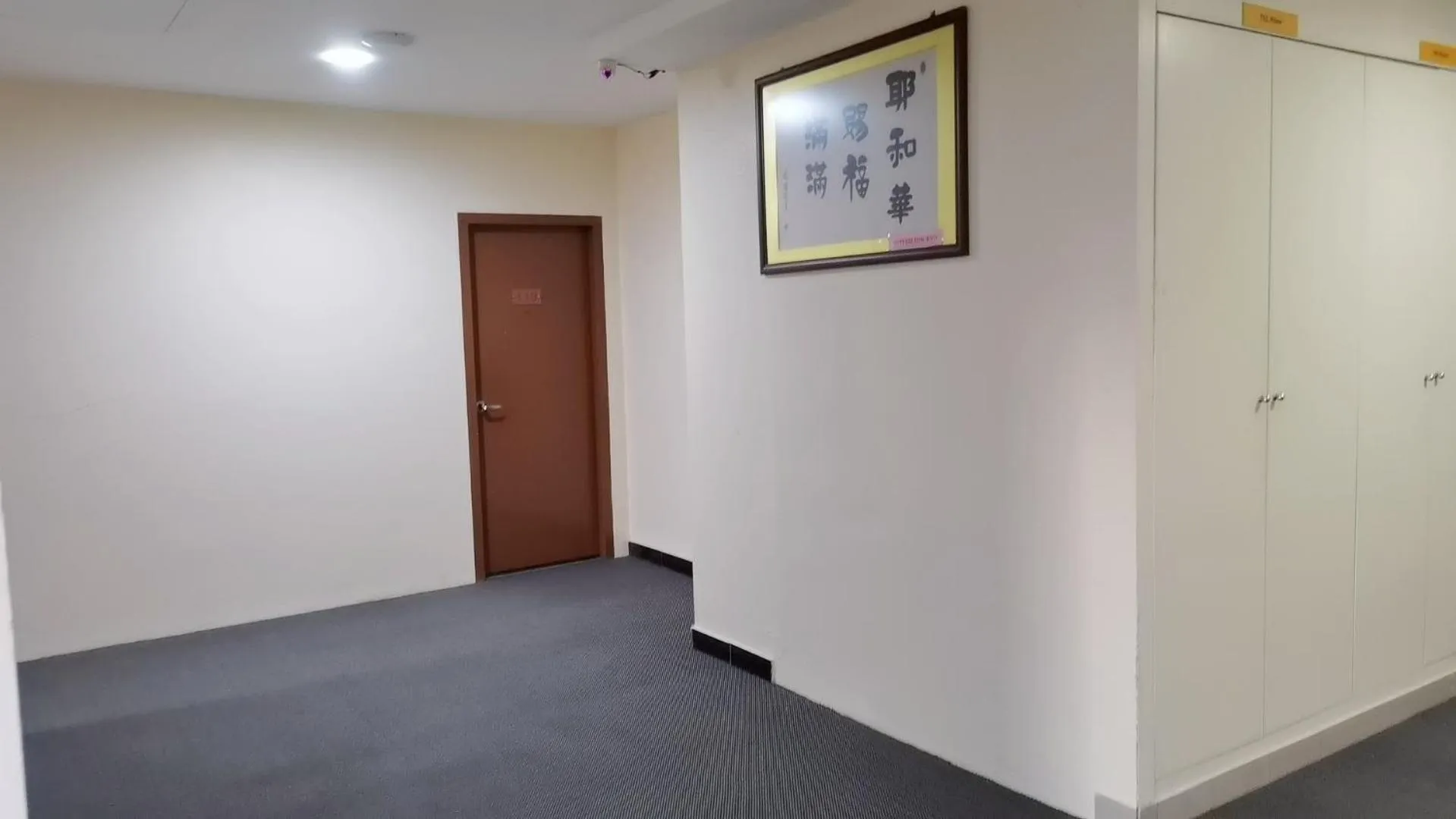 Floor plan in Salim Room