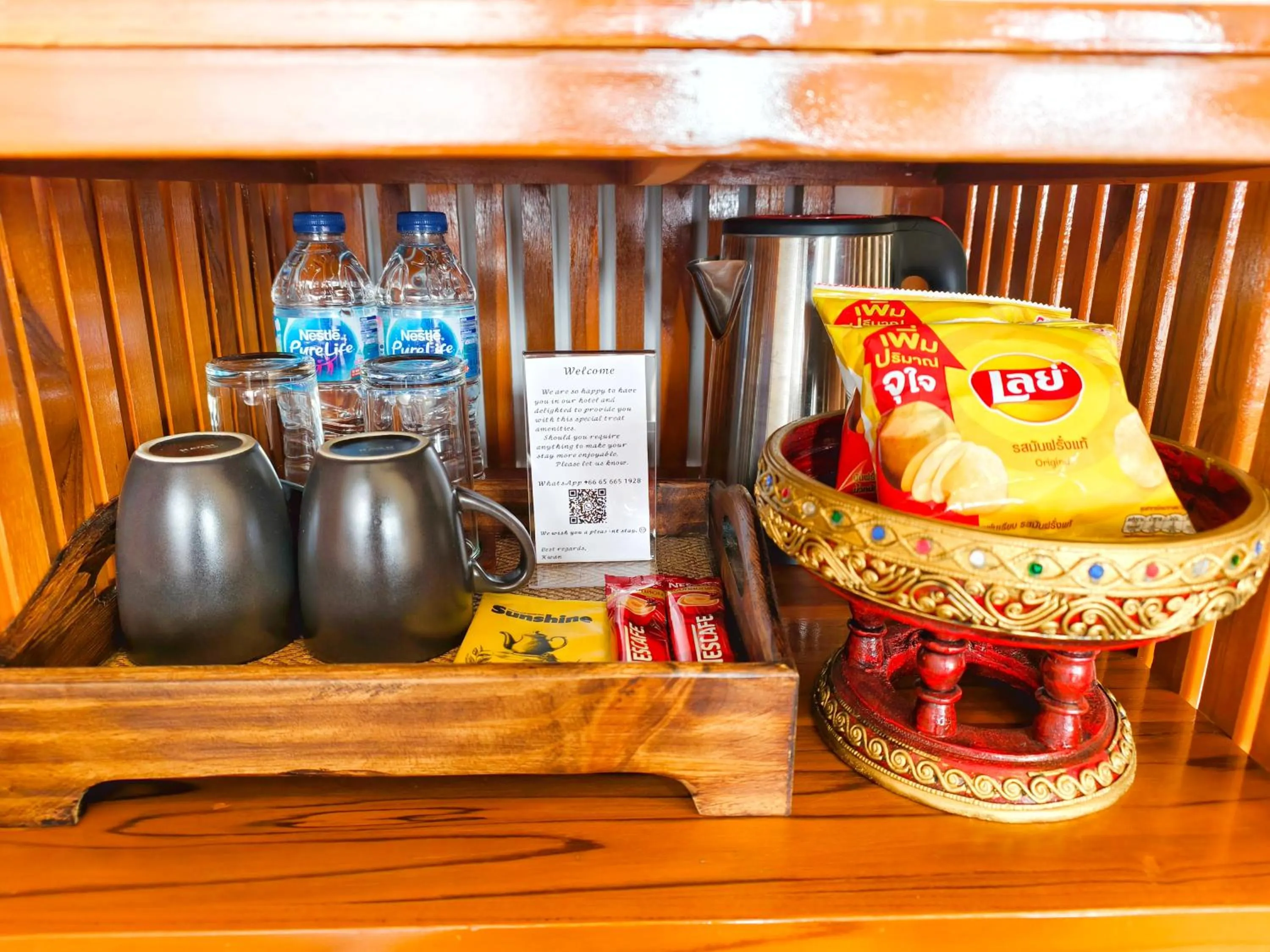 minibar in Aphilapa Residence