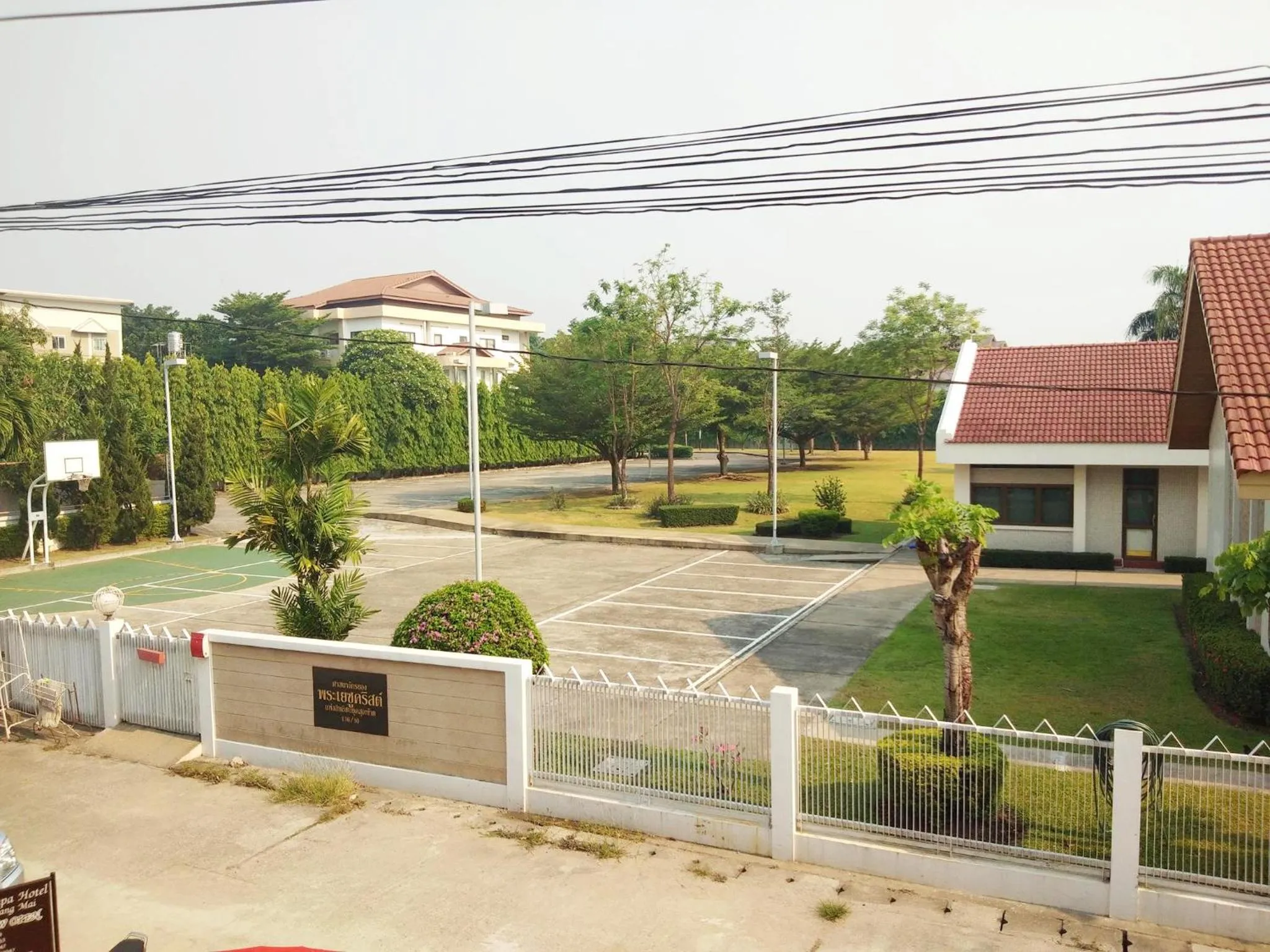 View (from property/room) in Aphilapa Residence