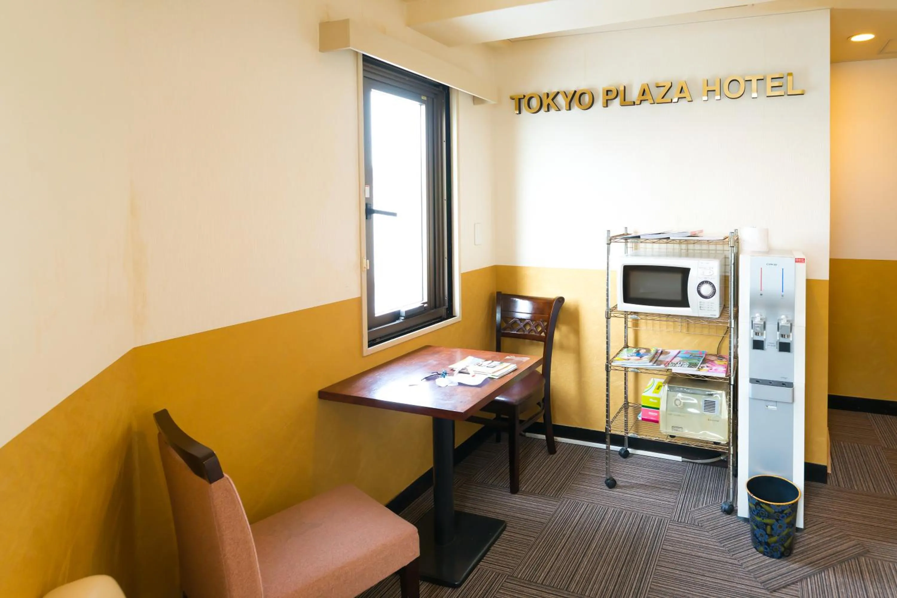 Area and facilities in Tokyo Plaza Hotel