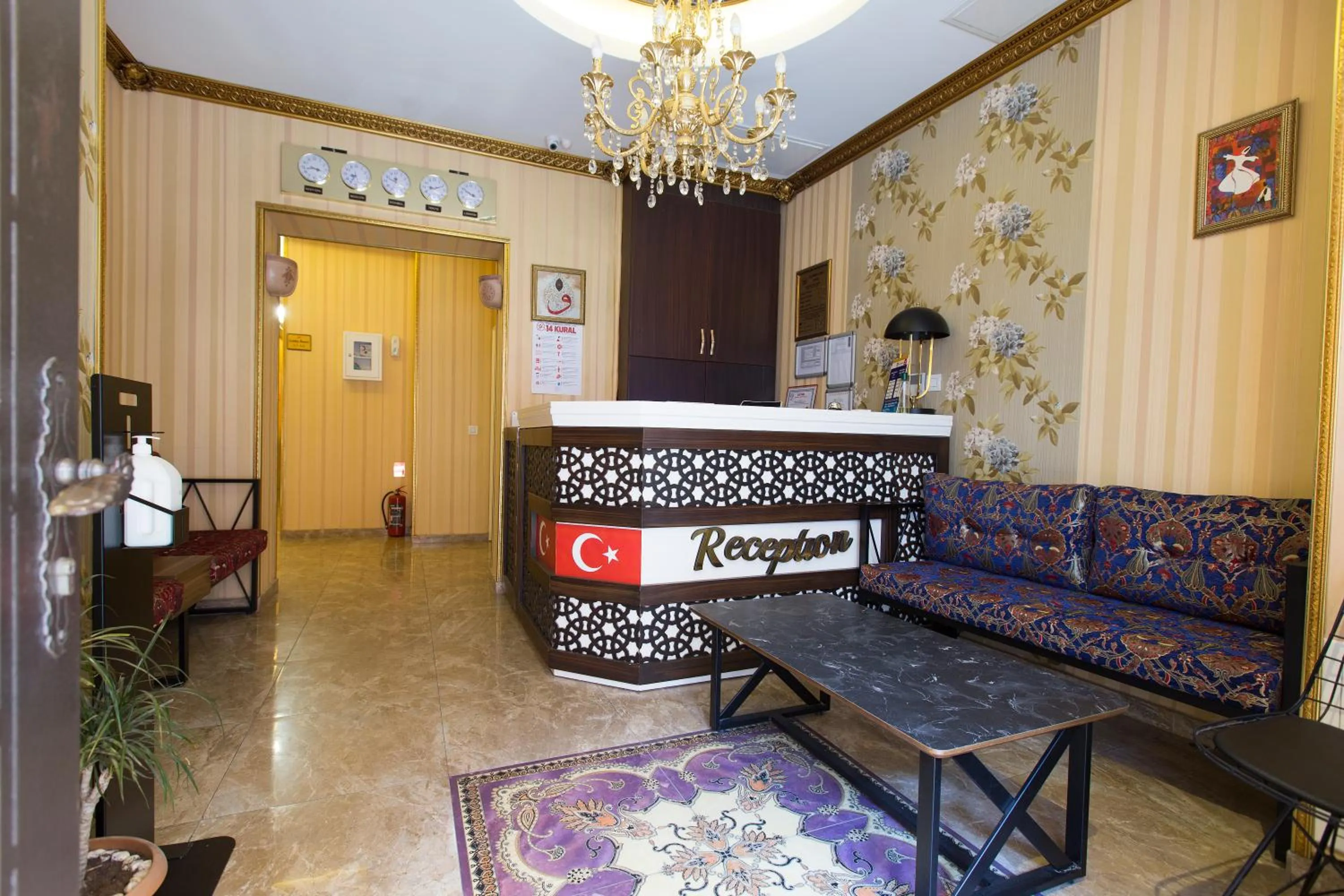 Lobby or reception in Hotel Queens Land