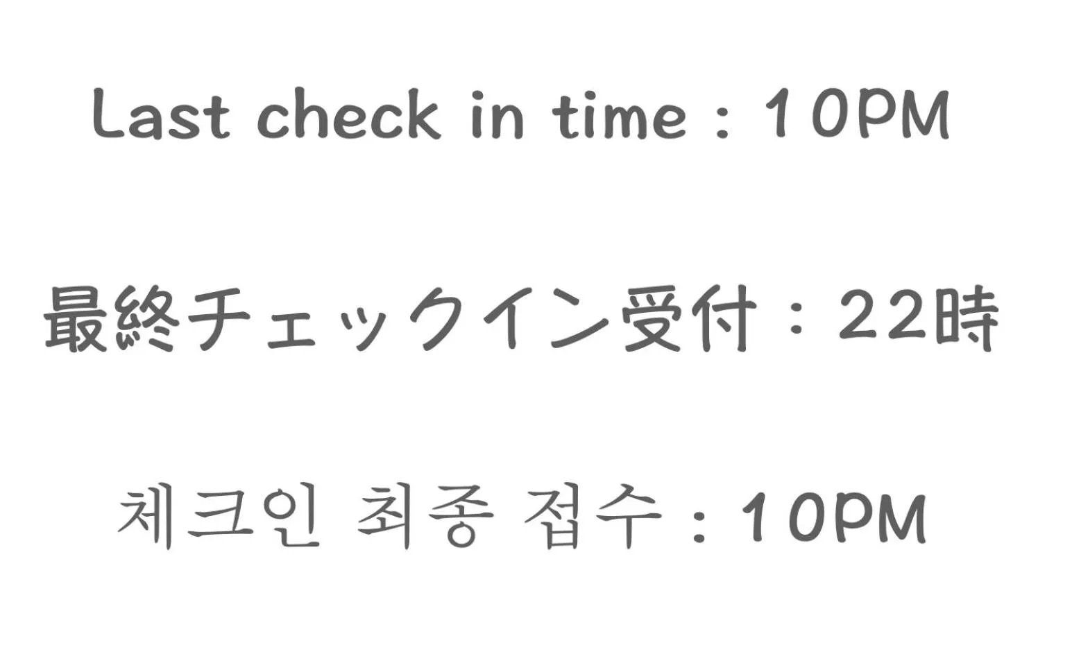 Staff in Hostel TOKI