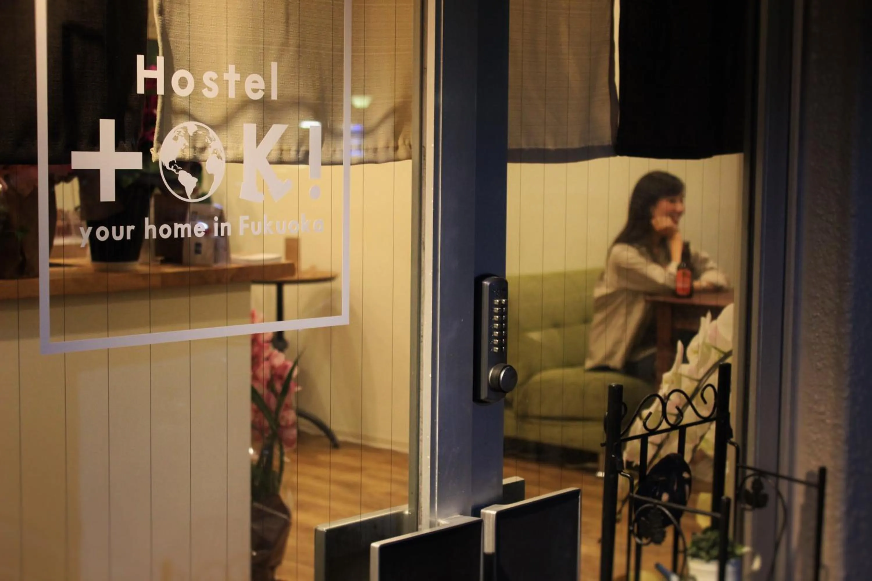 Facade/entrance in Hostel TOKI