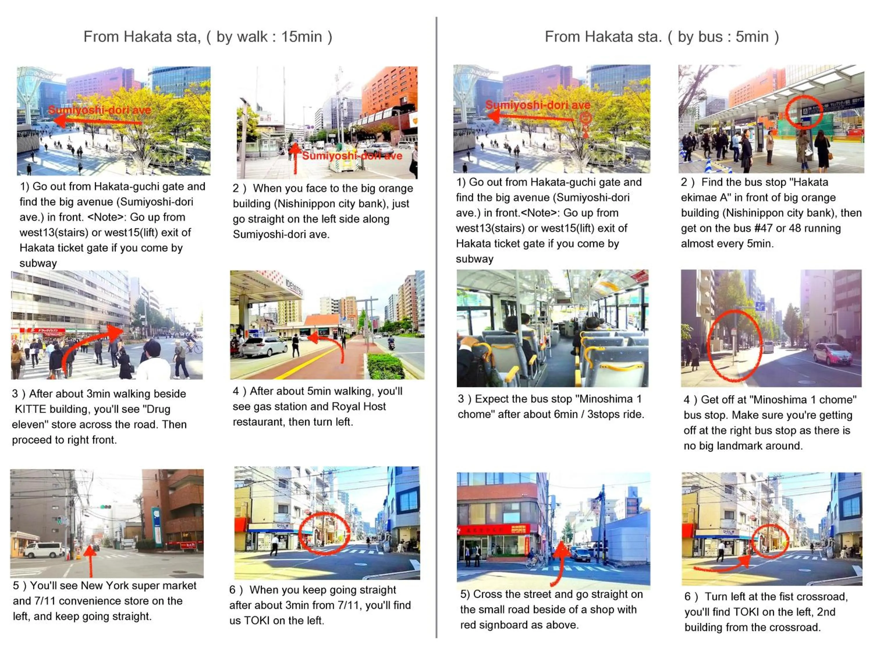 Off site in Hostel TOKI