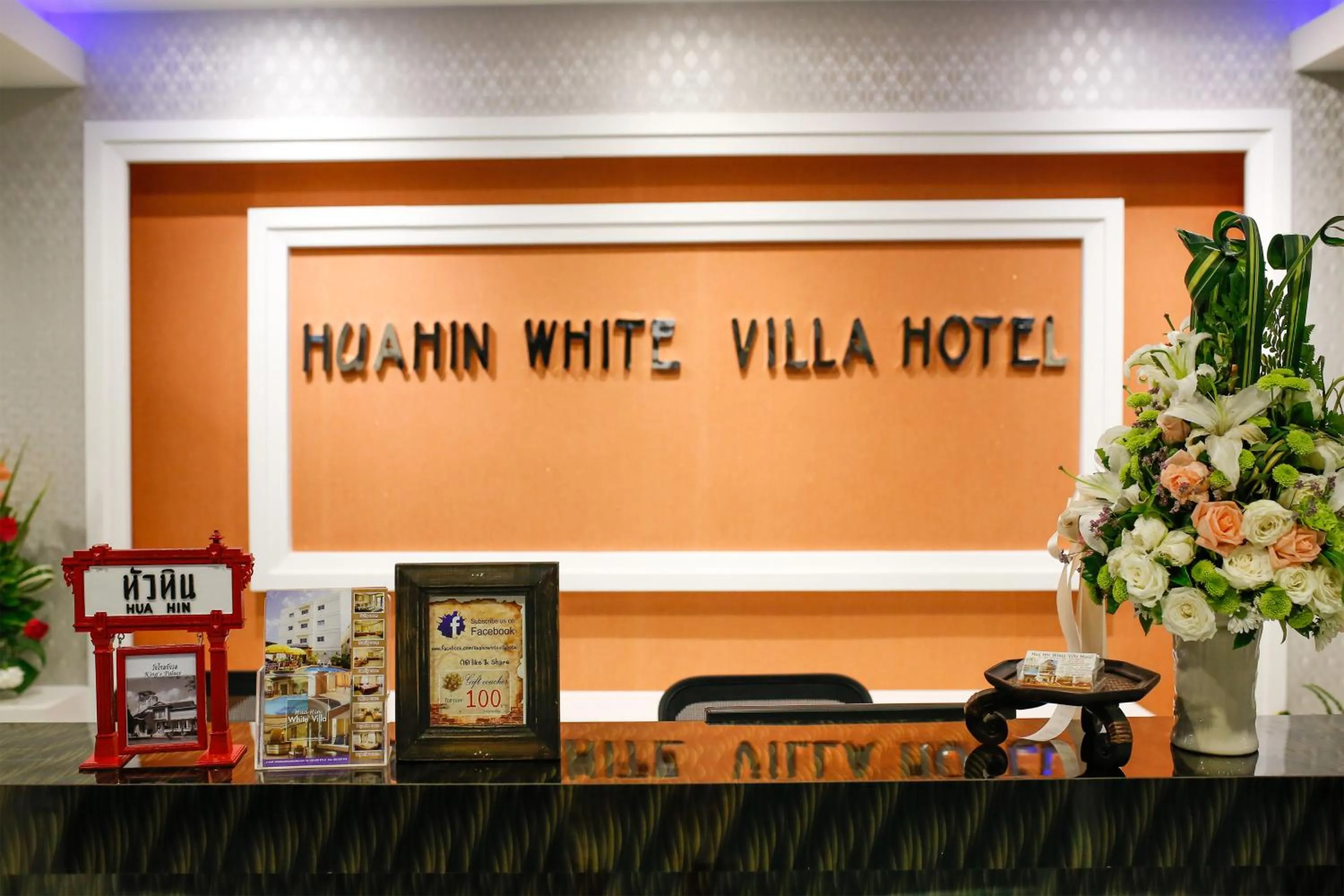 Lobby or reception in Hua Hin White Villa Hotel - SHA Certified