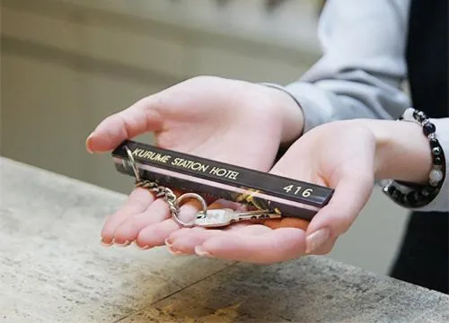 Kurume Station Hotel