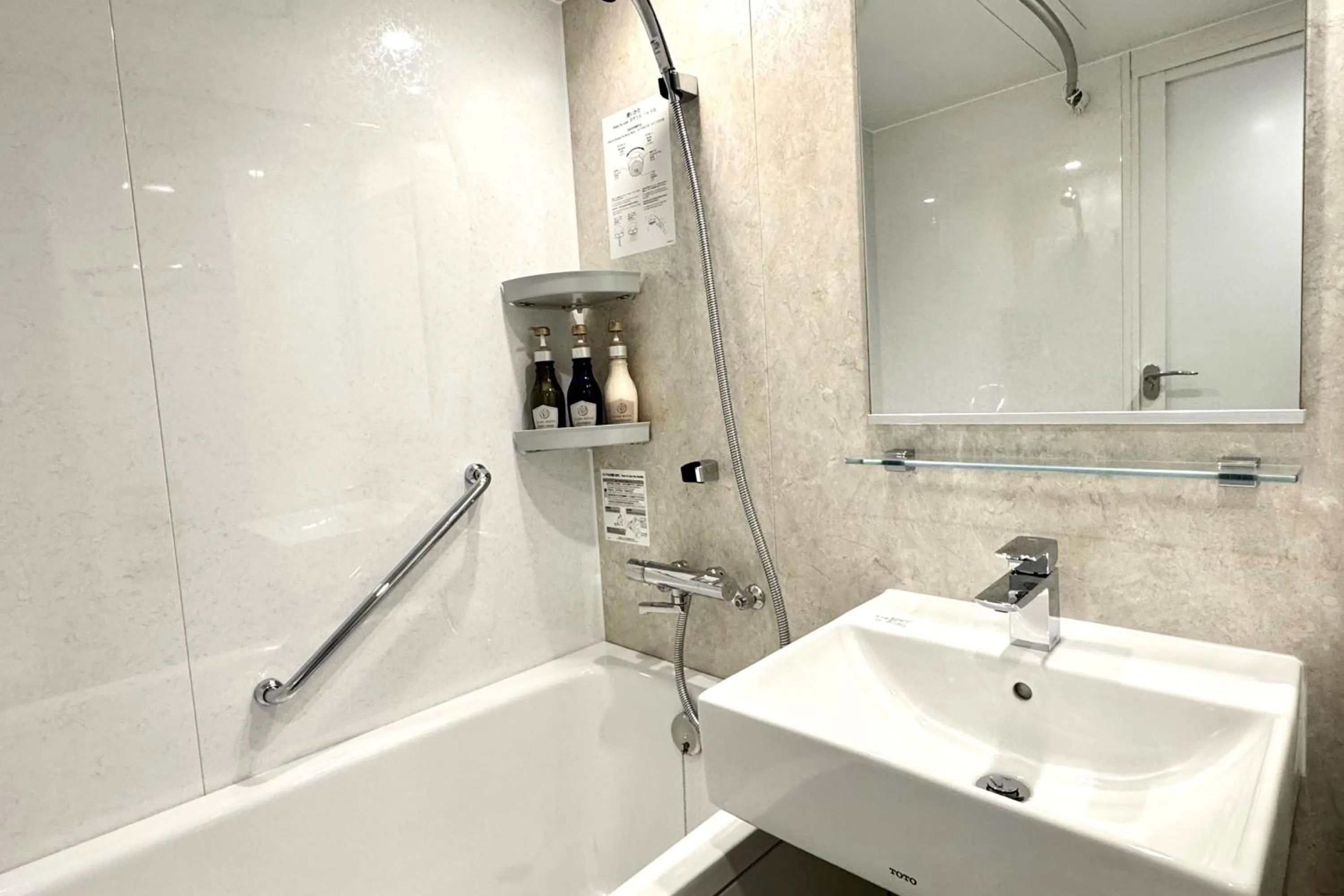 Bathroom in Shinjuku Prince Hotel