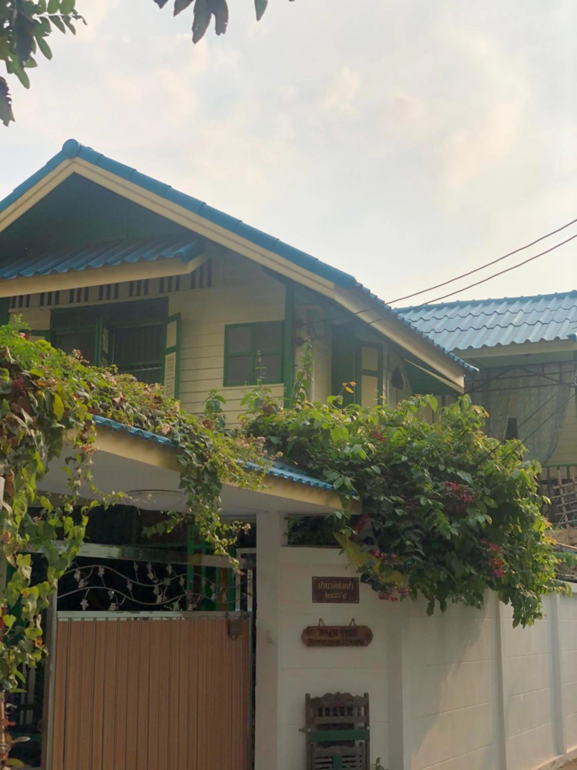 Baan Tepa Boutique House