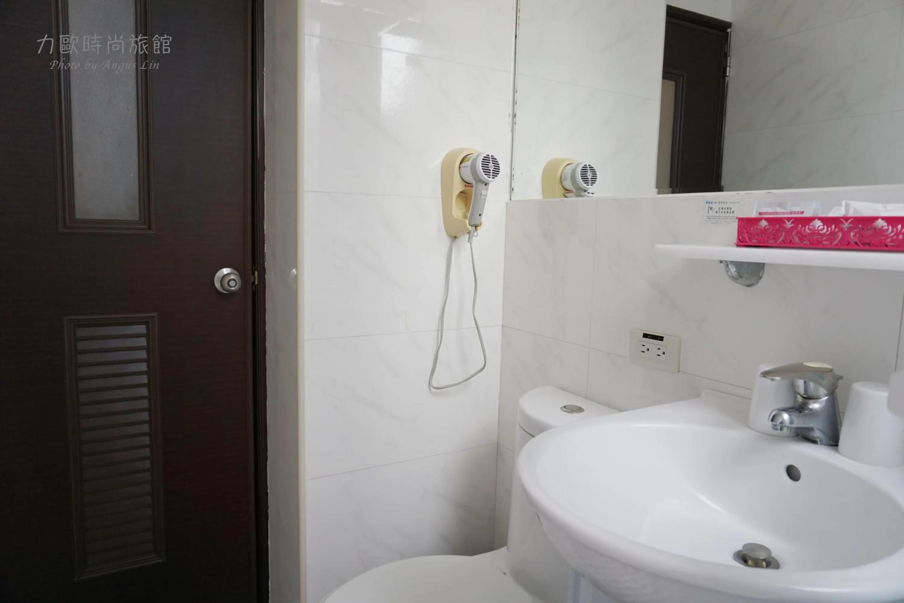 Lio Hotel - Taipei Main Station