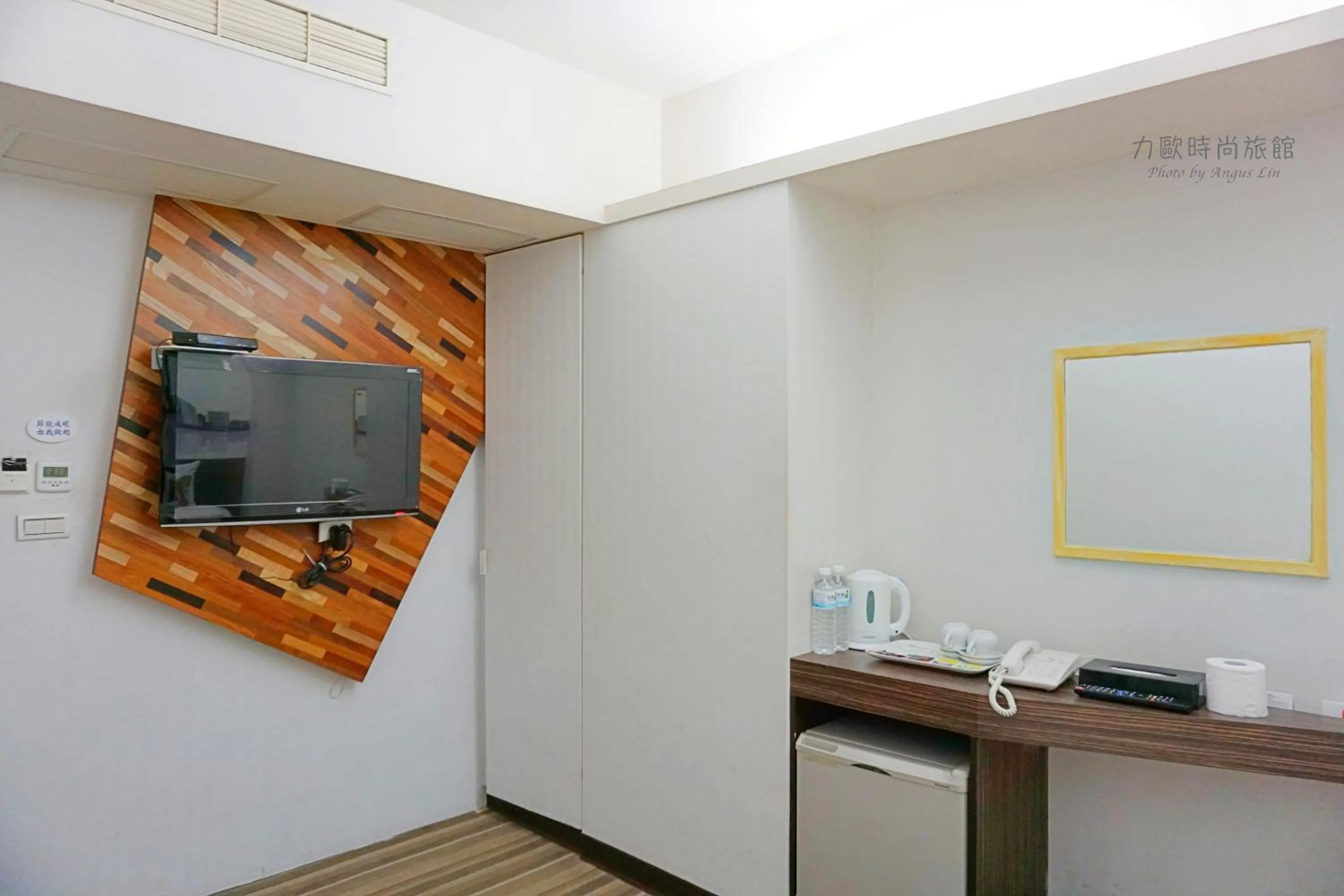 Lio Hotel - Taipei Main Station