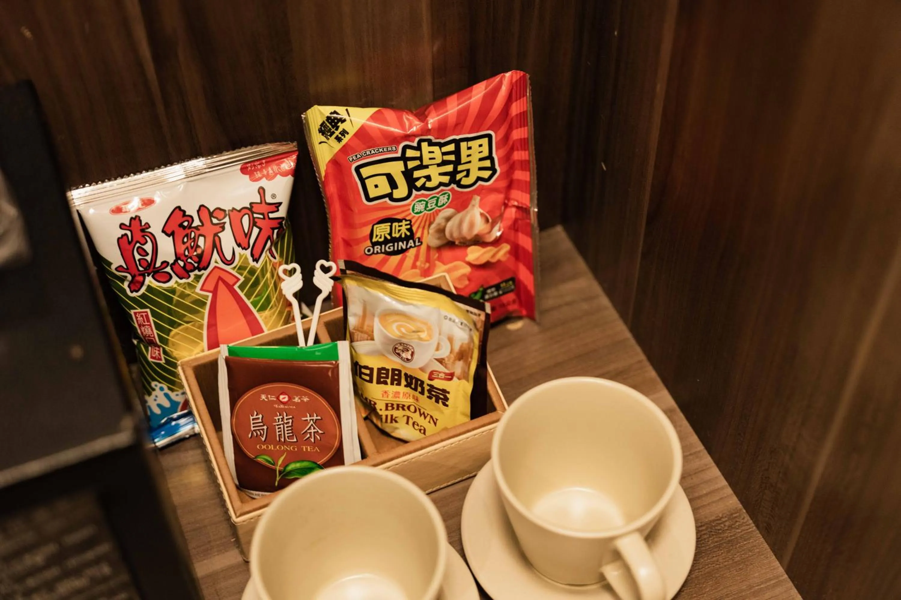 Food and drinks in SWIIO Hotel Ximending