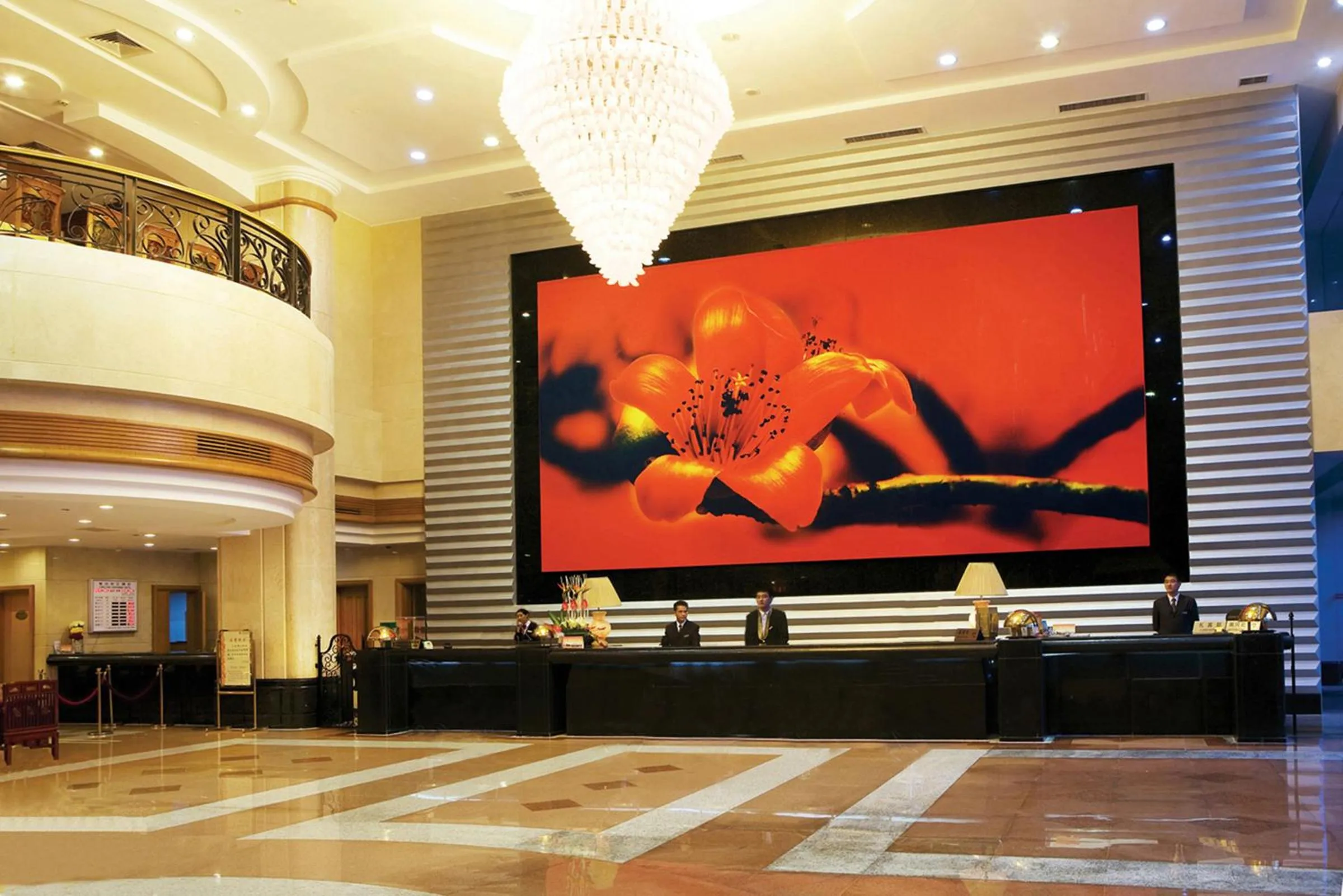 Lobby or reception, Lobby/Reception in Hotel Canton