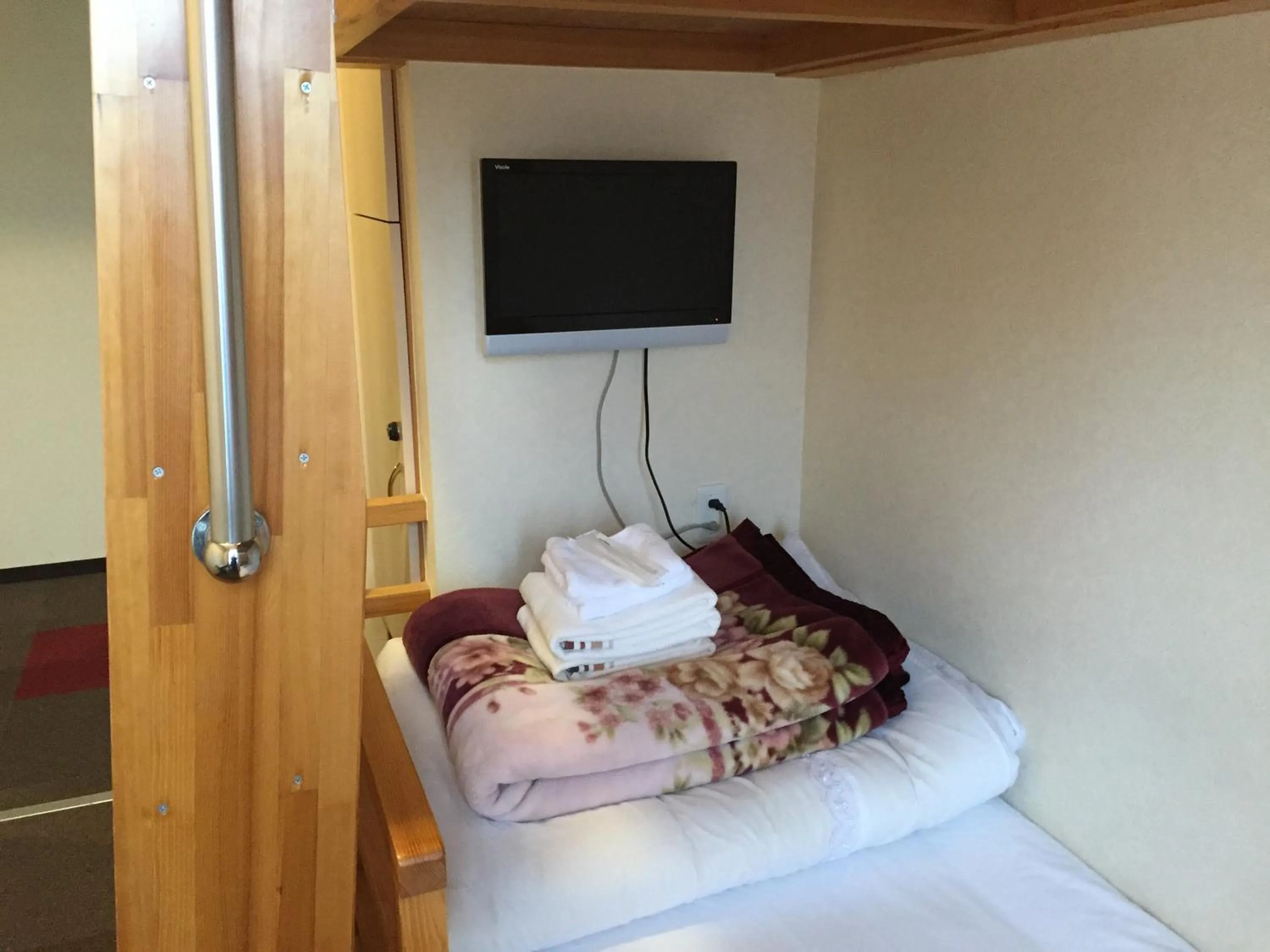 TV and multimedia, Bed in Hotel Palace Japan
