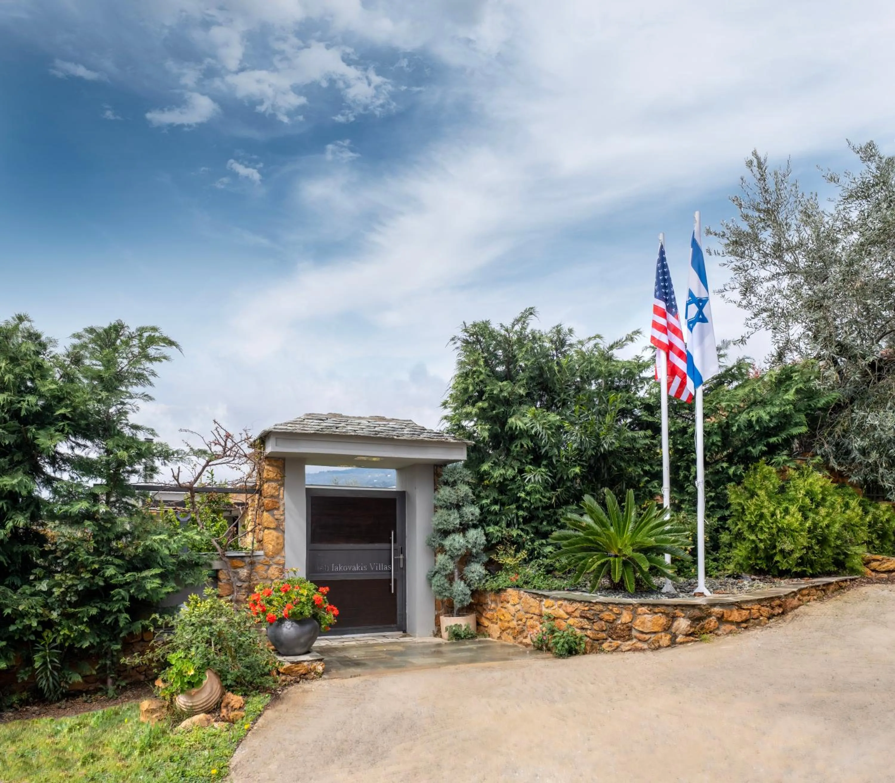 Iakovakis Suites & Spa