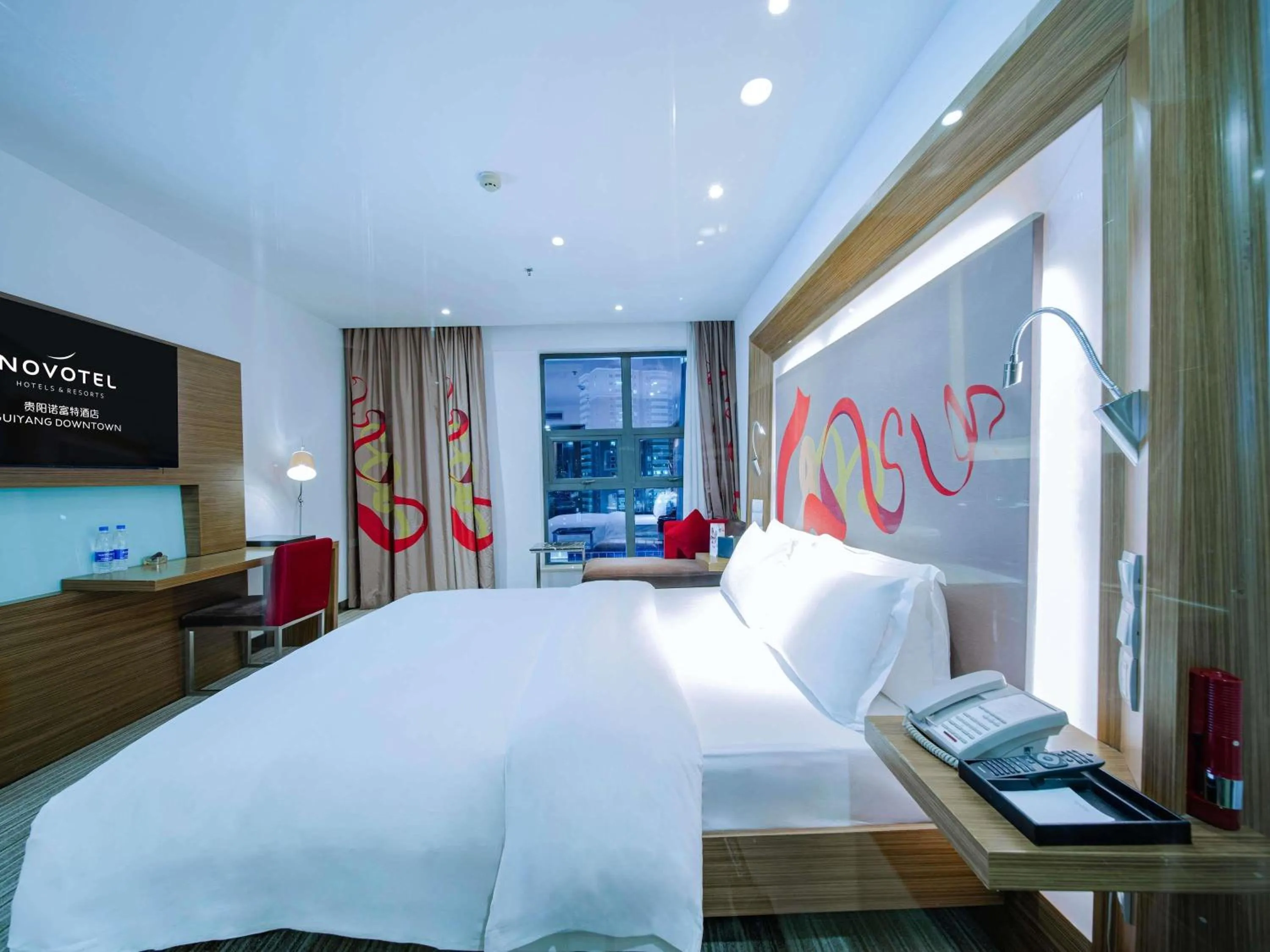 Bedroom, Bed in Novotel Guiyang Downtown