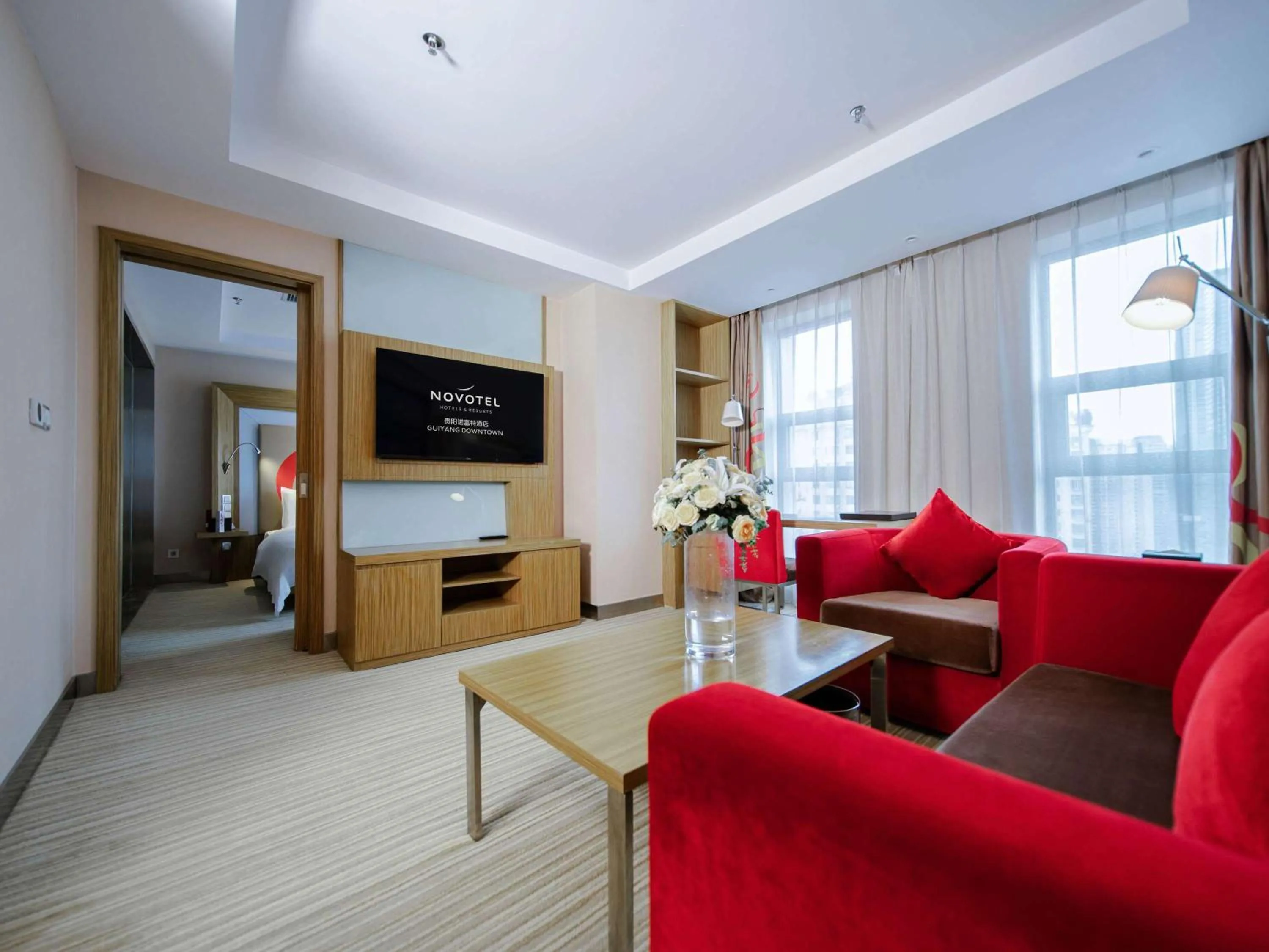 Premier Suite with Executive Lounge access  in Novotel Guiyang Downtown