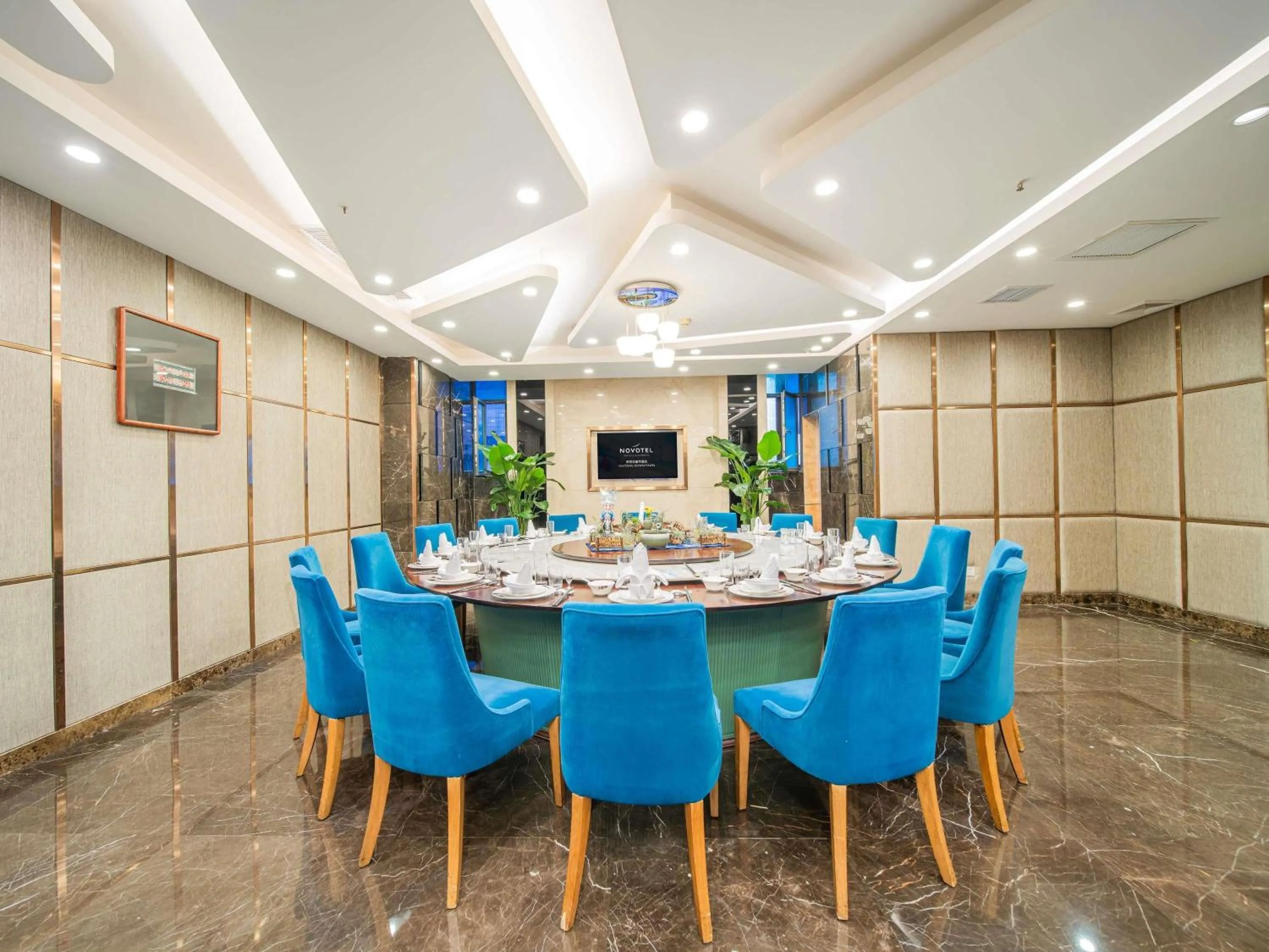 Restaurant/places to eat in Novotel Guiyang Downtown