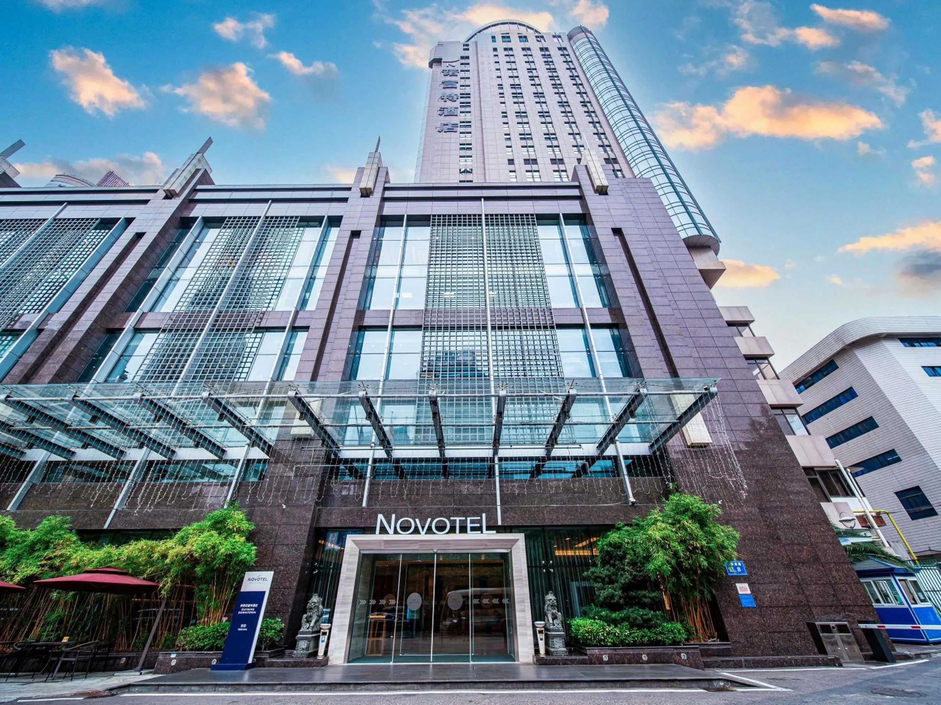 Property building in Novotel Guiyang Downtown