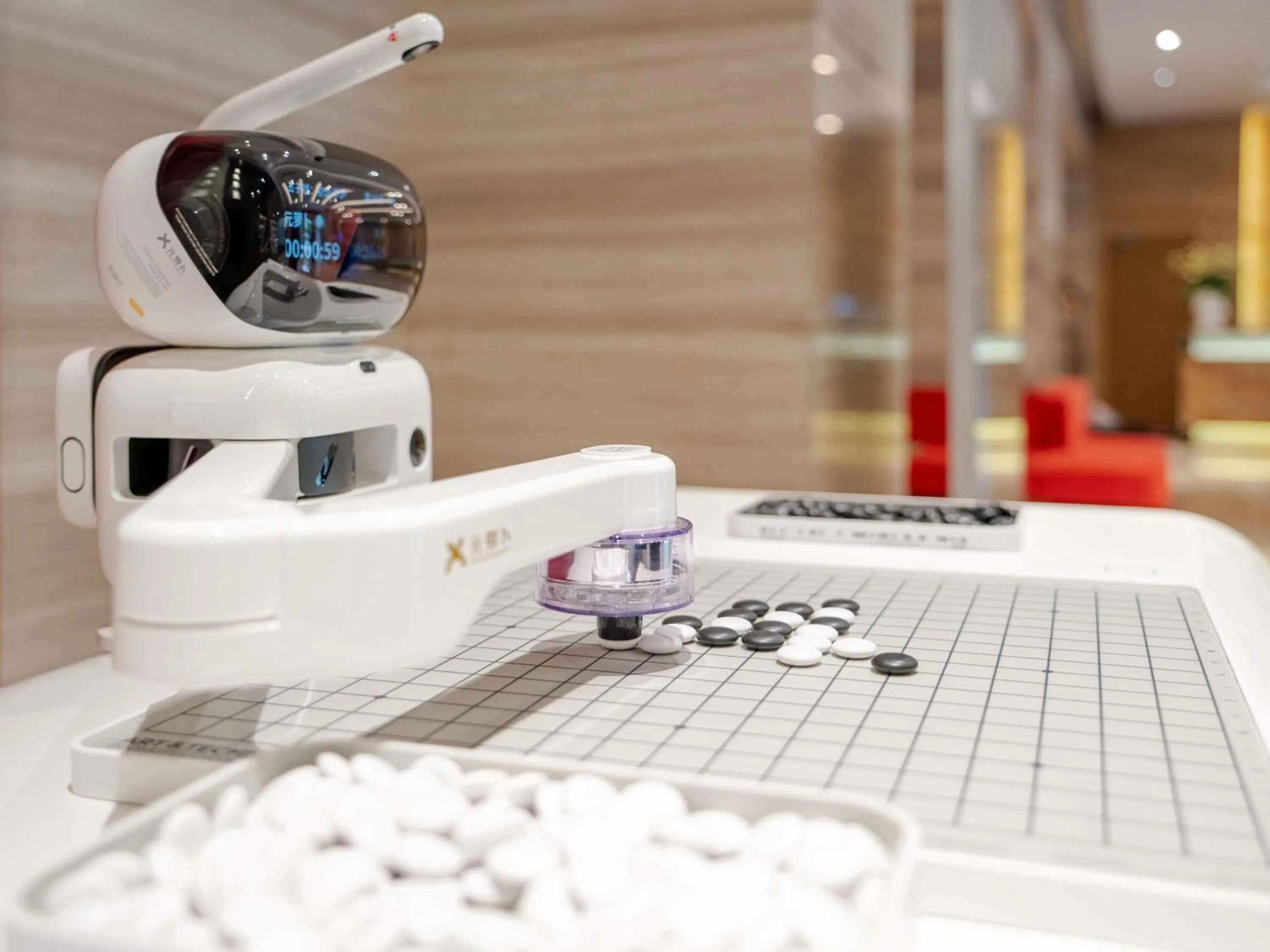 Other in Novotel Guiyang Downtown