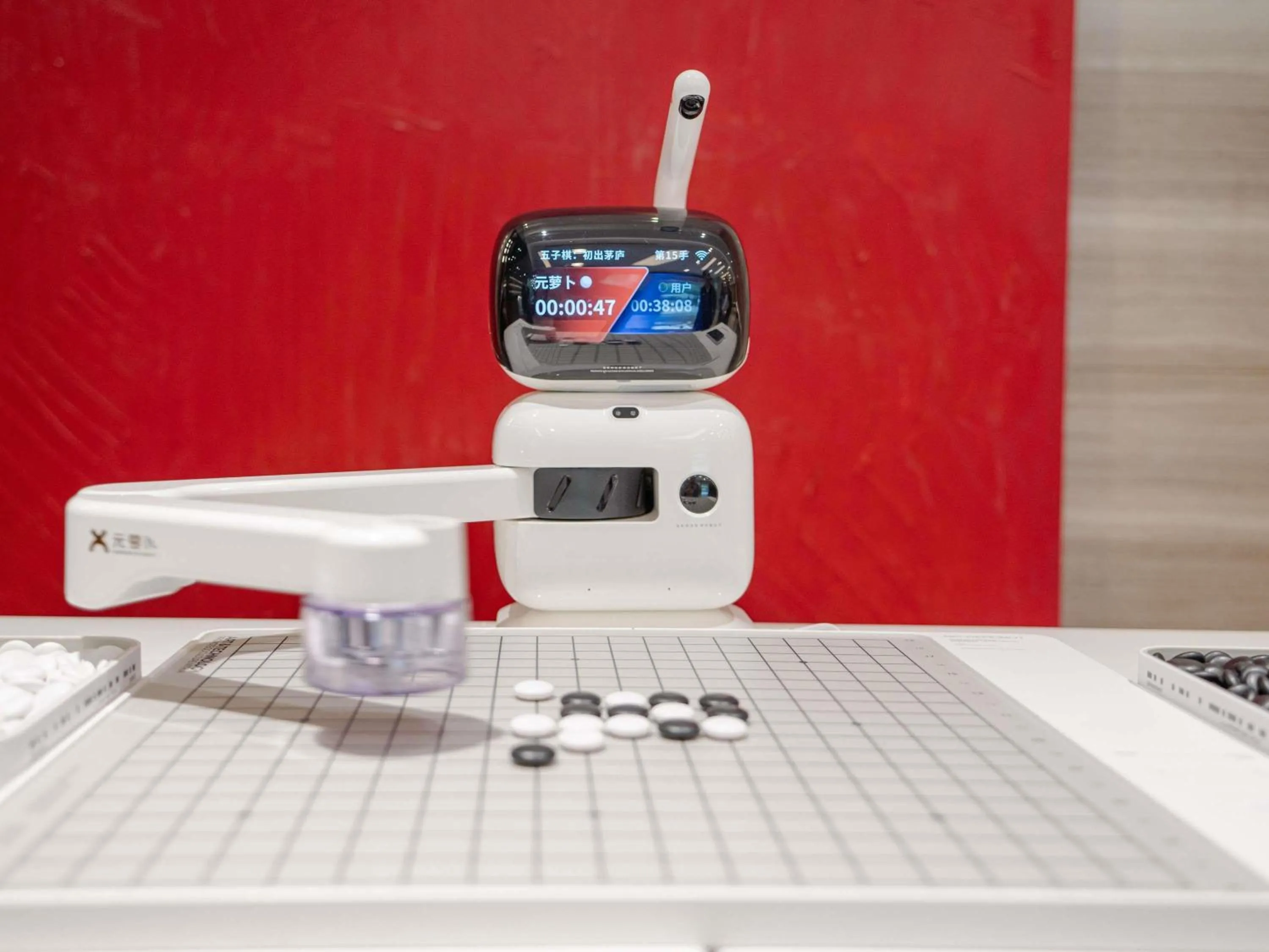 Other in Novotel Guiyang Downtown