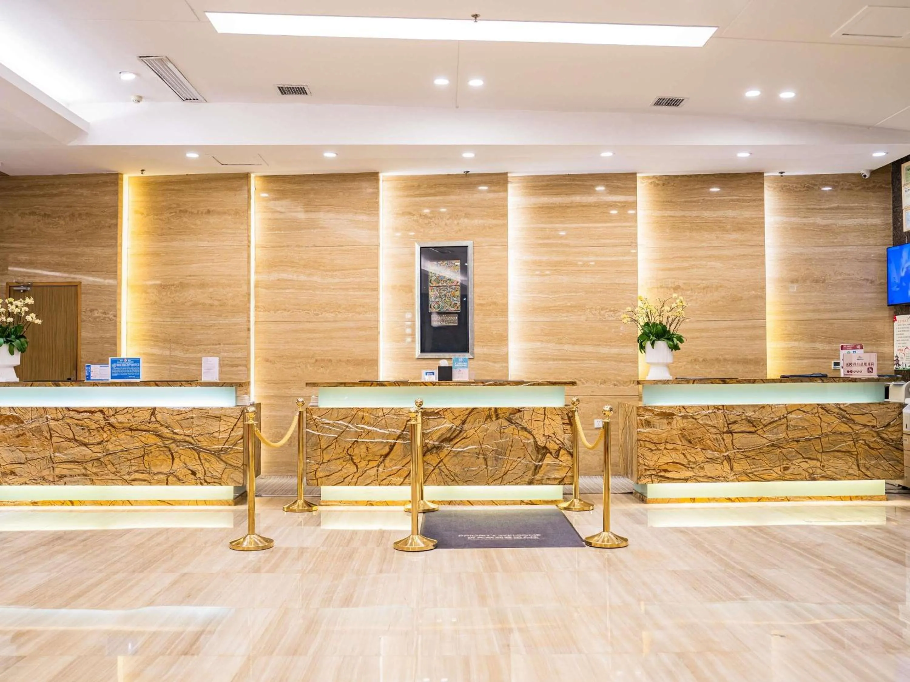 Property building in Novotel Guiyang Downtown