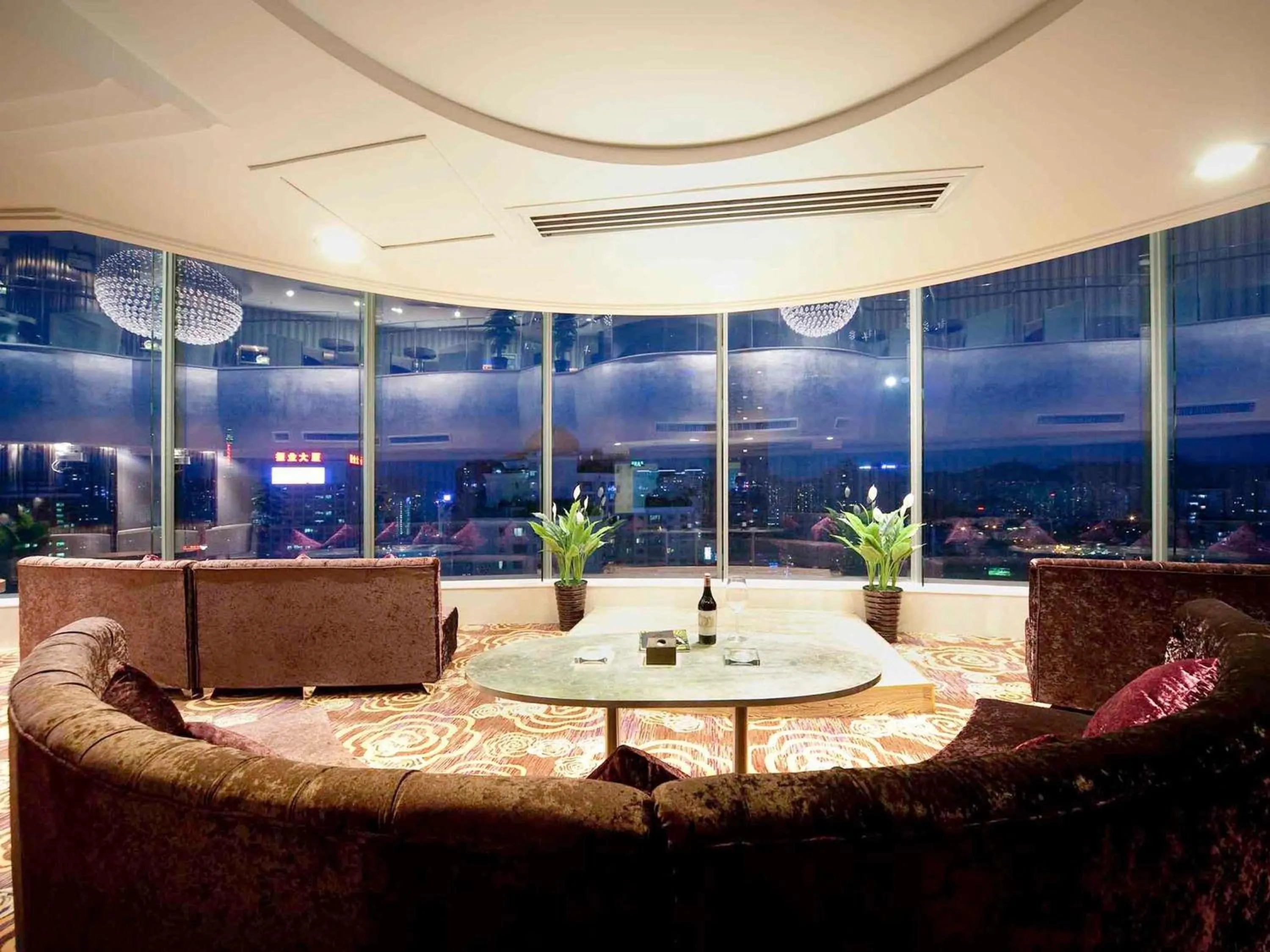 Lounge or bar in Novotel Guiyang Downtown