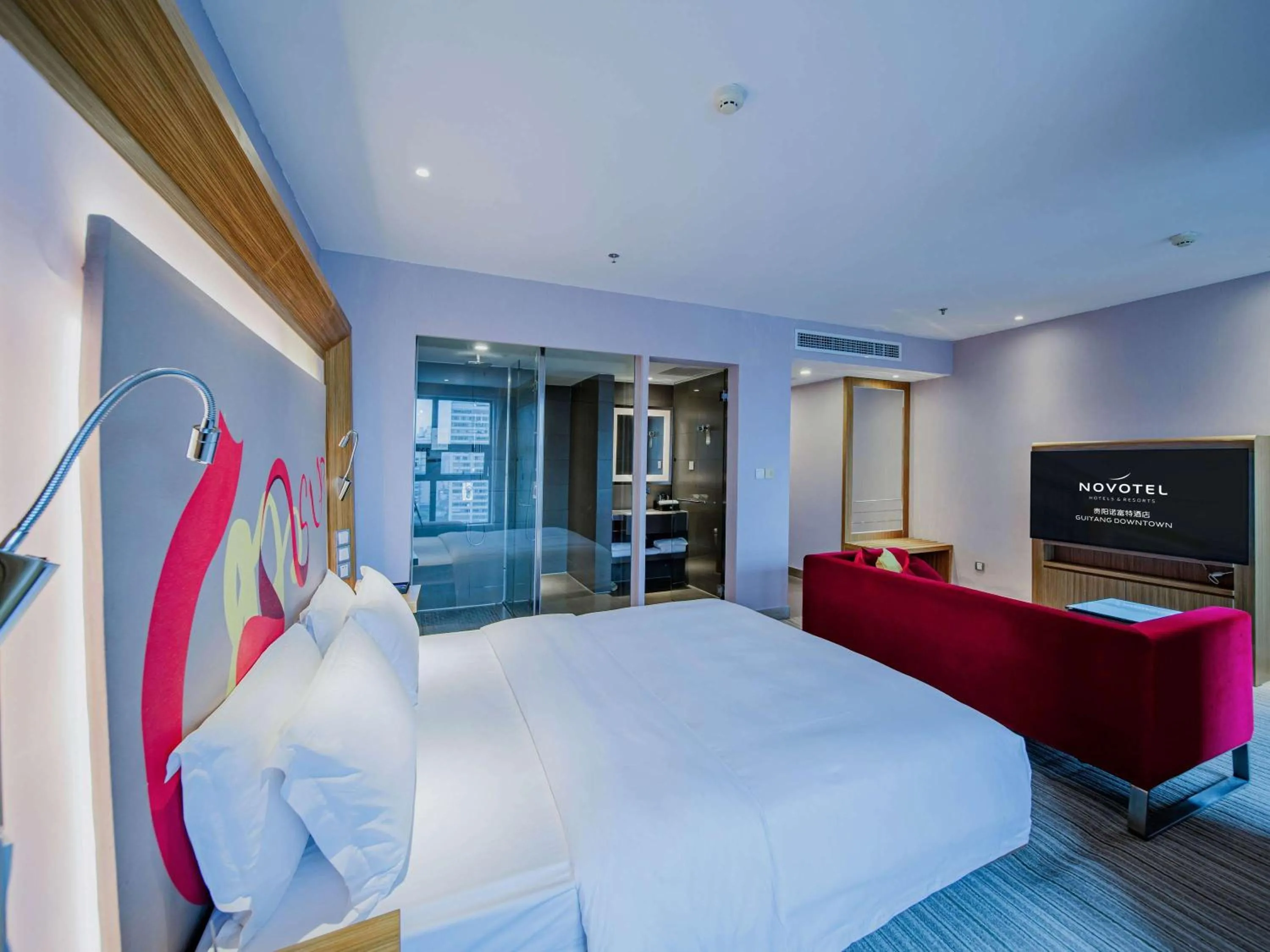 Deluxe Business Room in Novotel Guiyang Downtown