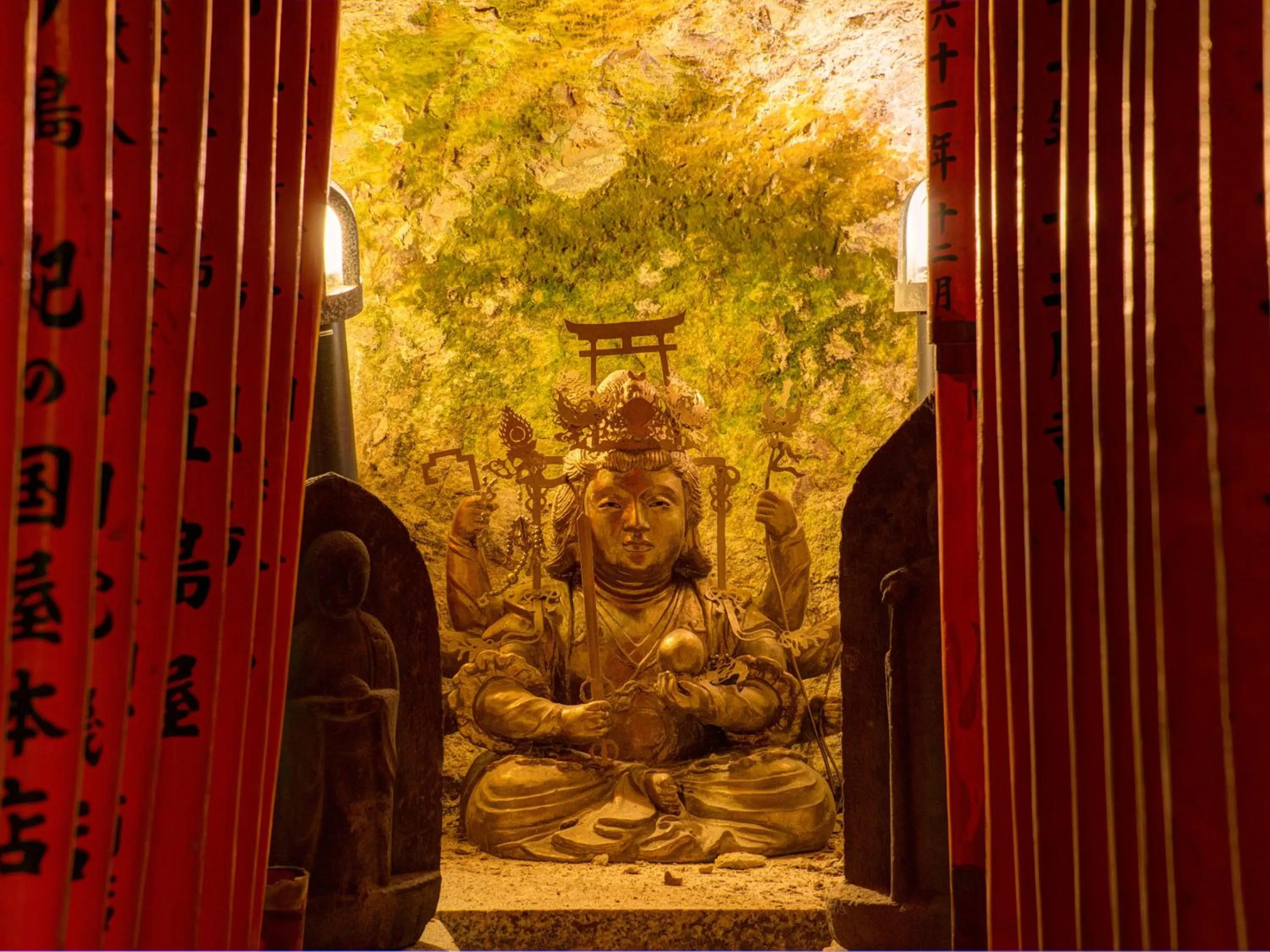 Spa and wellness centre/facilities in Iwamotoro