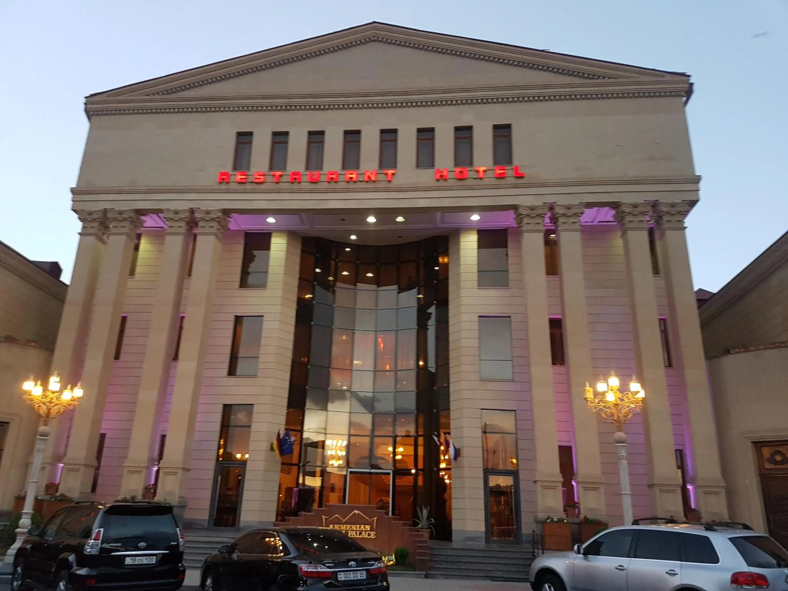 Property building in Armenian Royal Palace