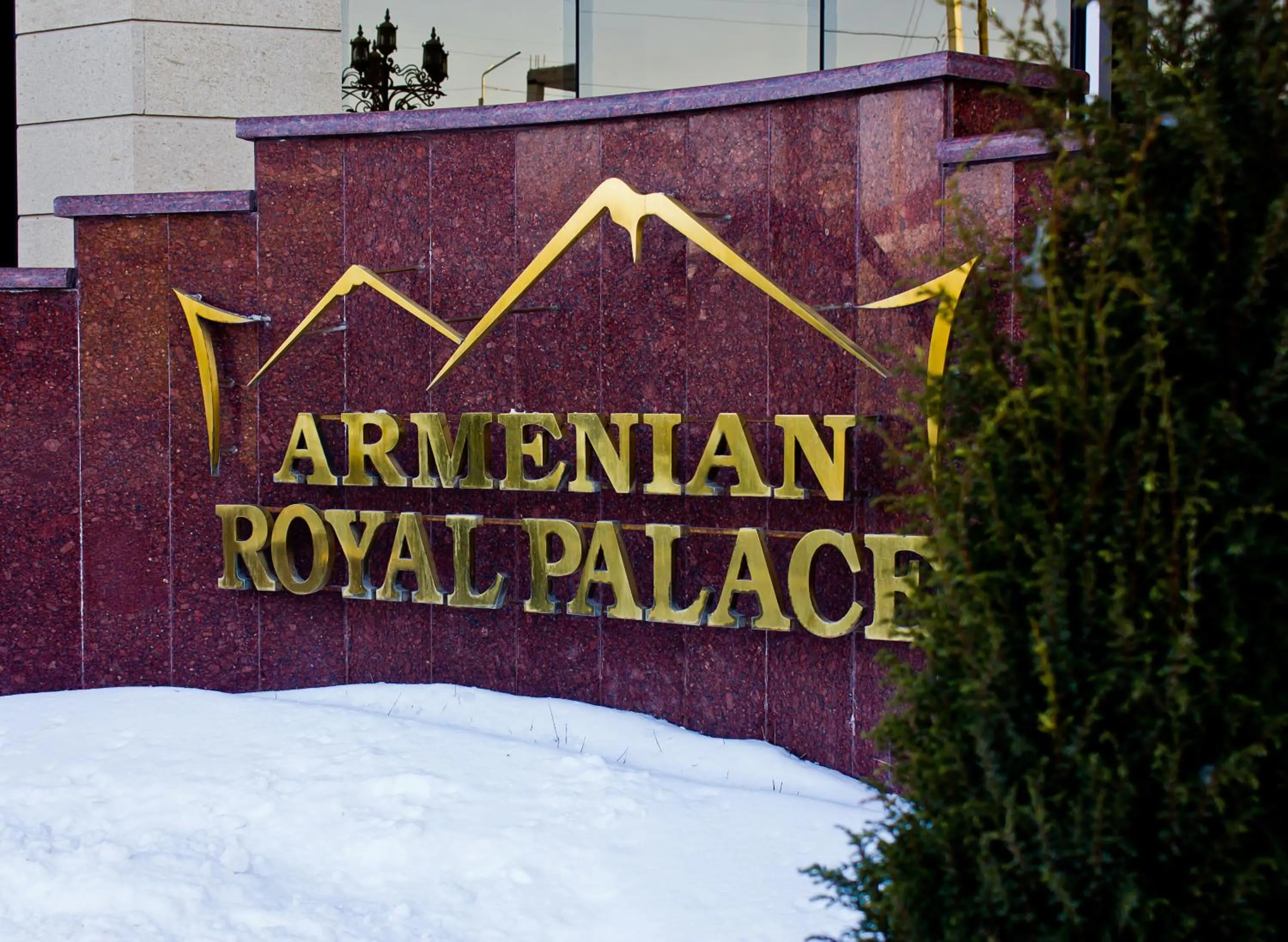 Property logo or sign in Armenian Royal Palace