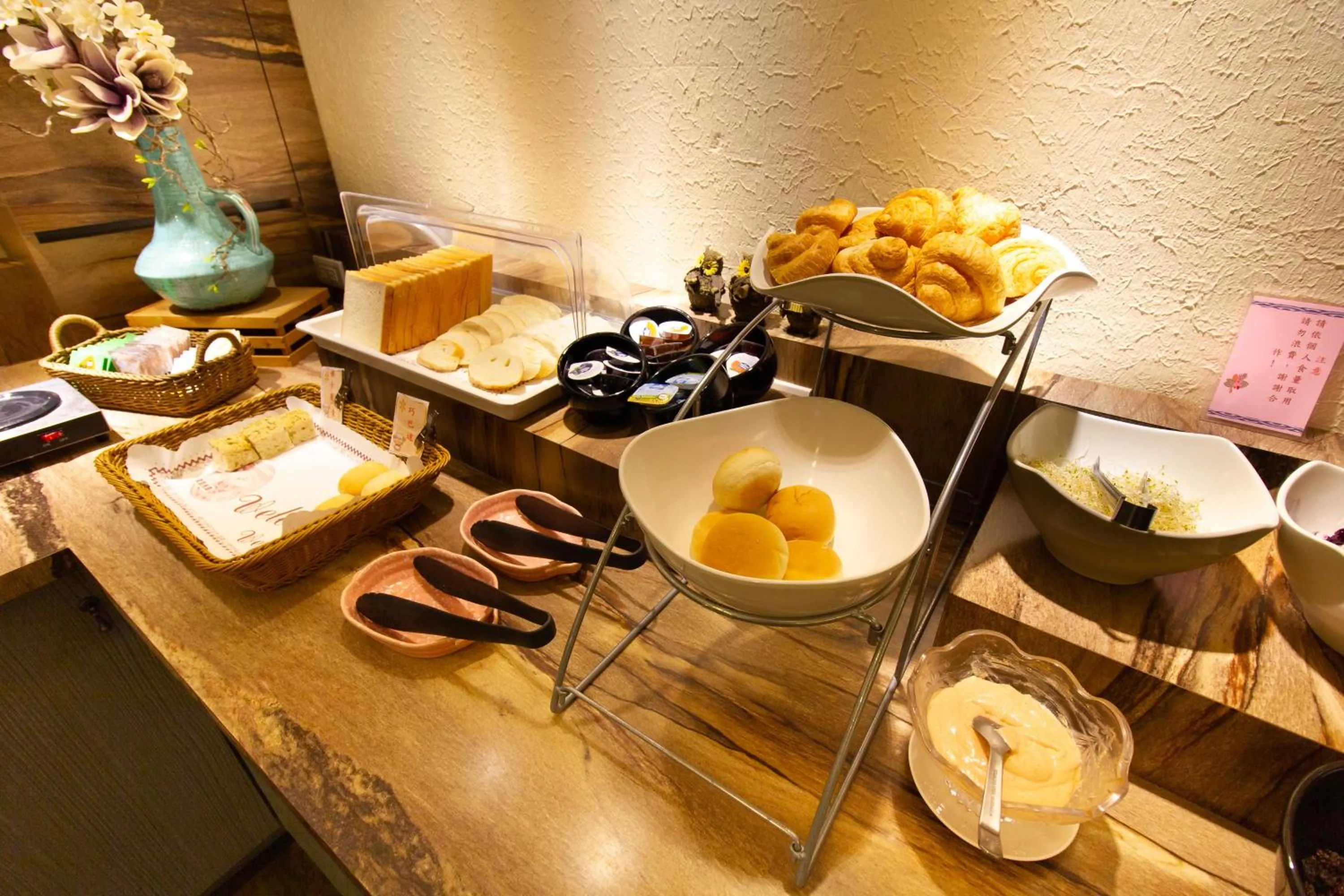 Breakfast in Huis Ten Bosch