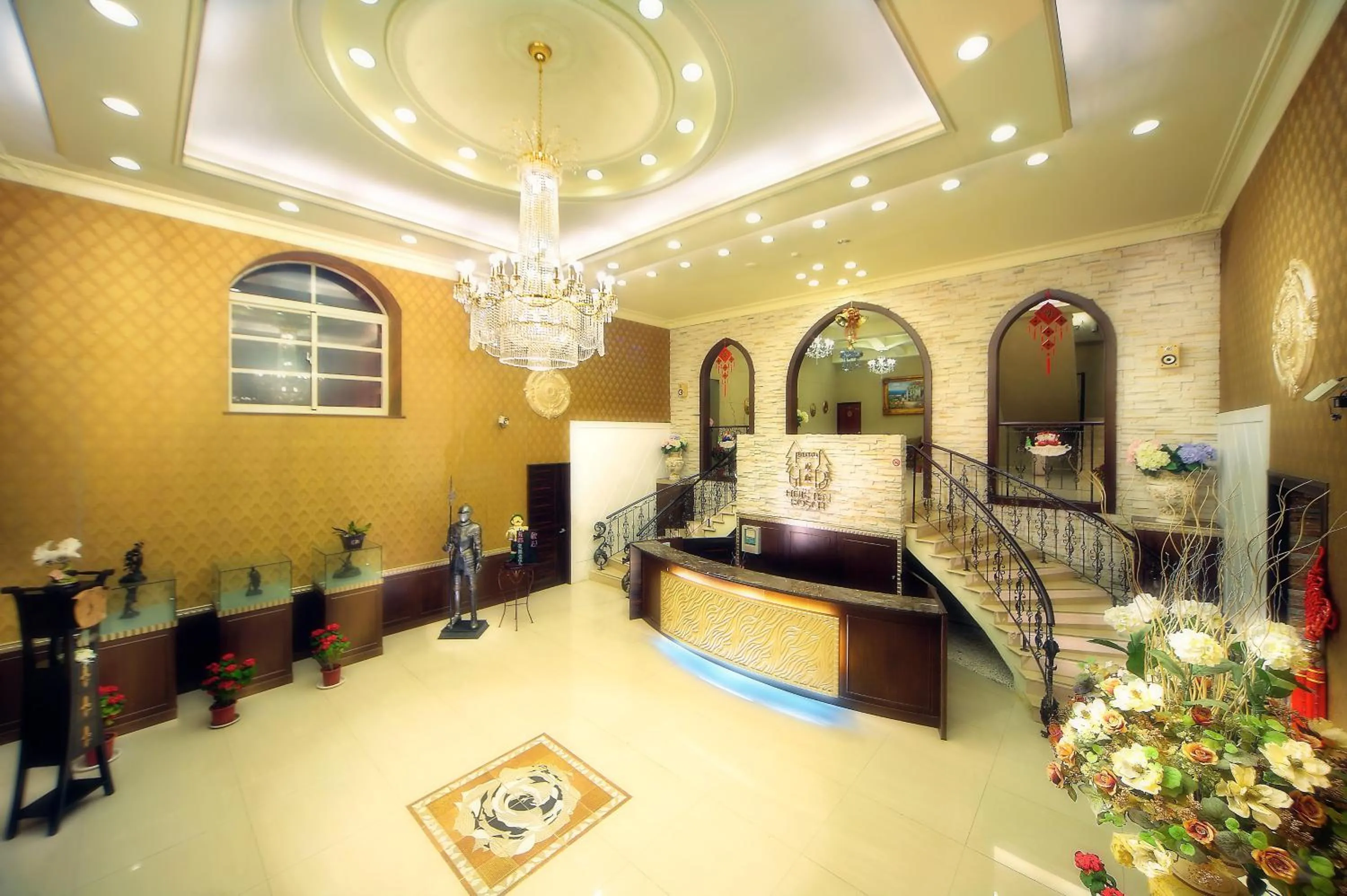 Lobby or reception in Huis Ten Bosch