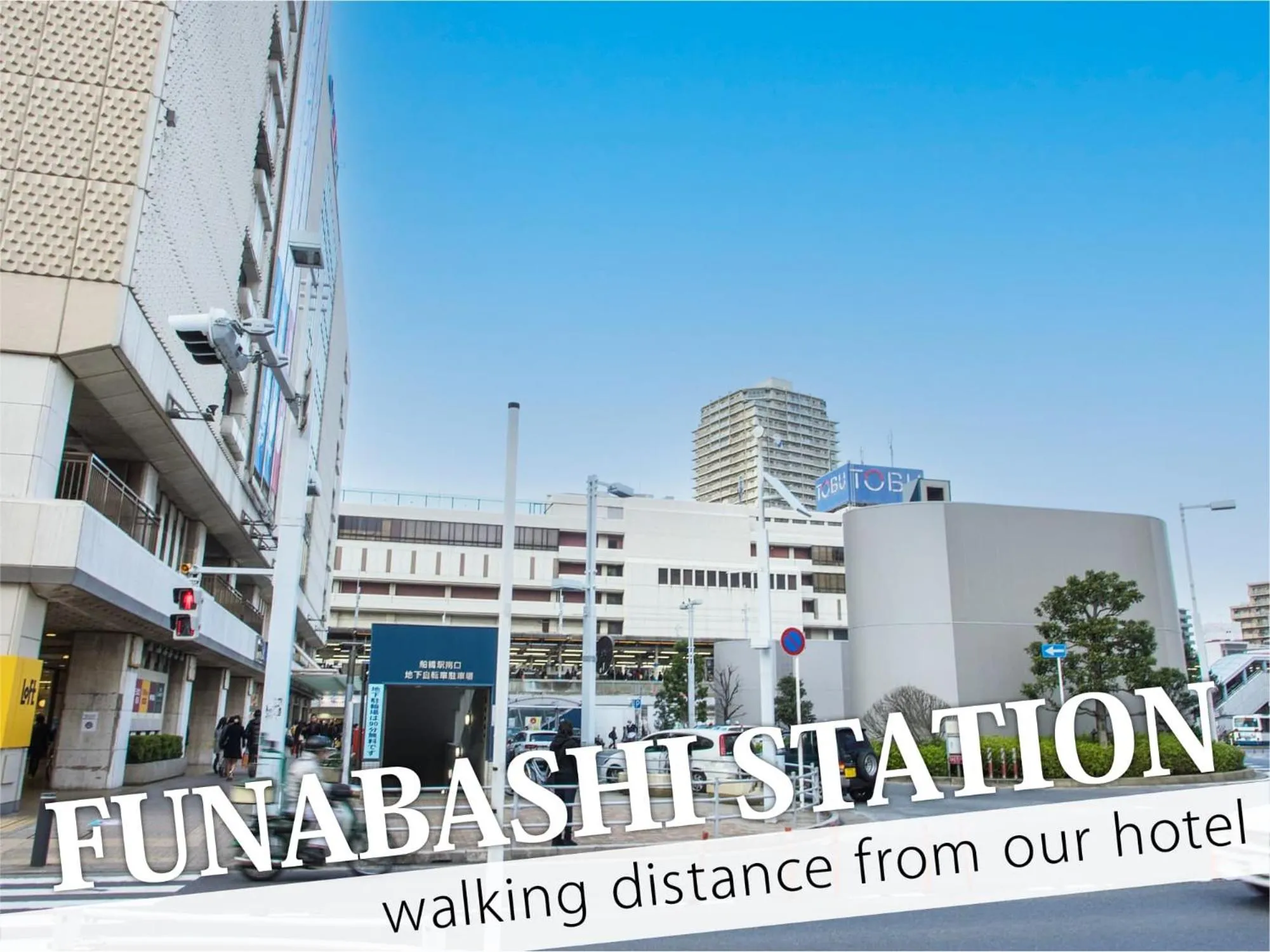 Nearby landmark in HOTEL 31