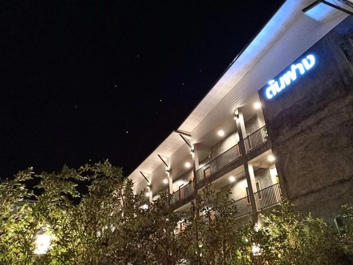 Facade/entrance in Ton Fang Hotel