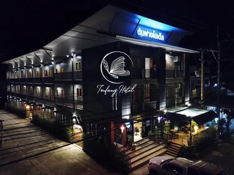 Bird's eye view in Ton Fang Hotel