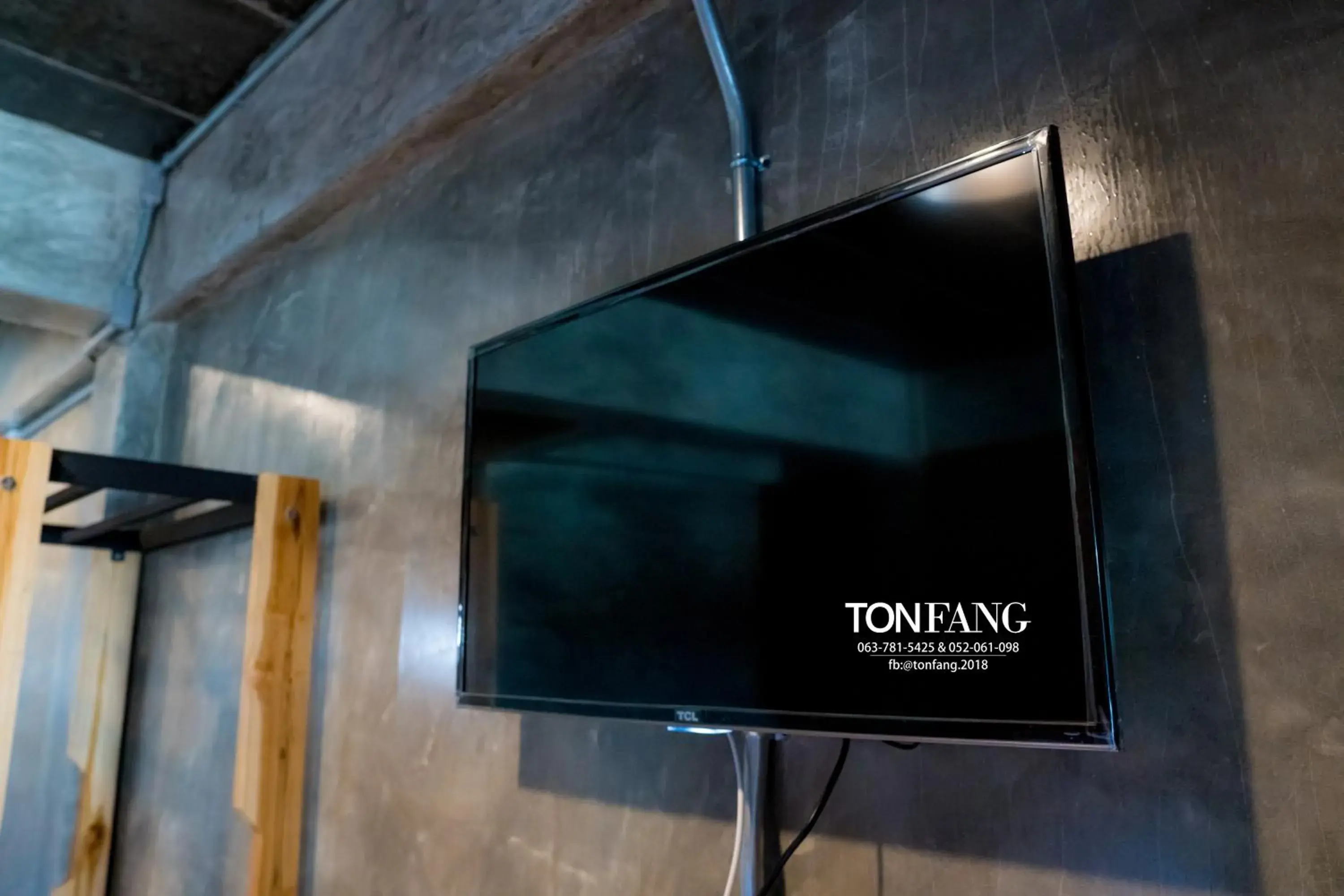 Ton Fang Hotel Ton Fang Hotel