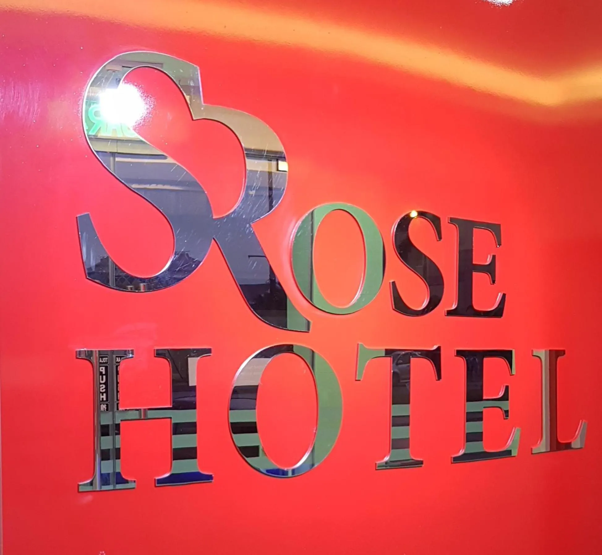 Property logo or sign in S Rose Hotel