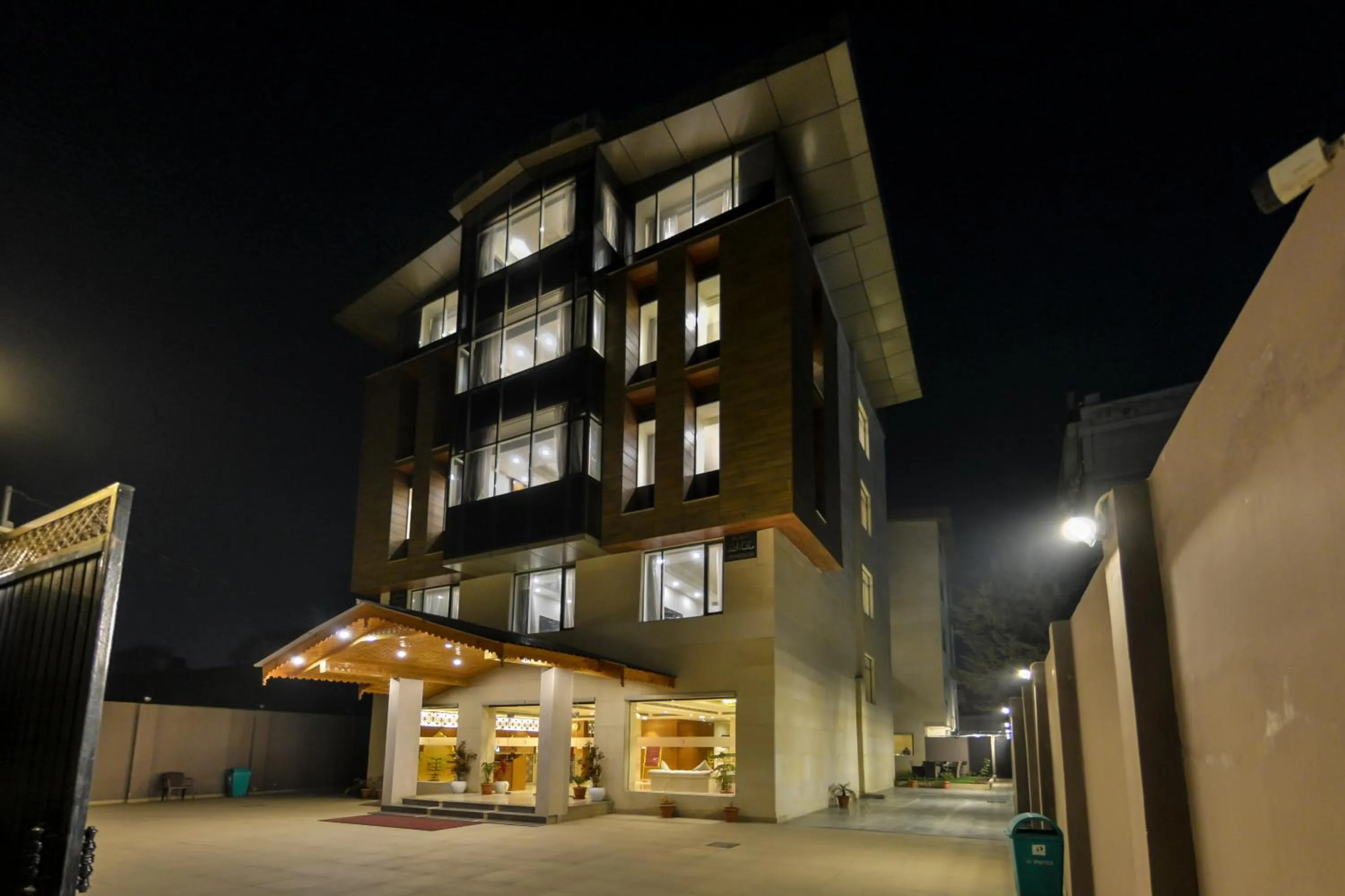 Regenta Central Srinagar, Rajbagh