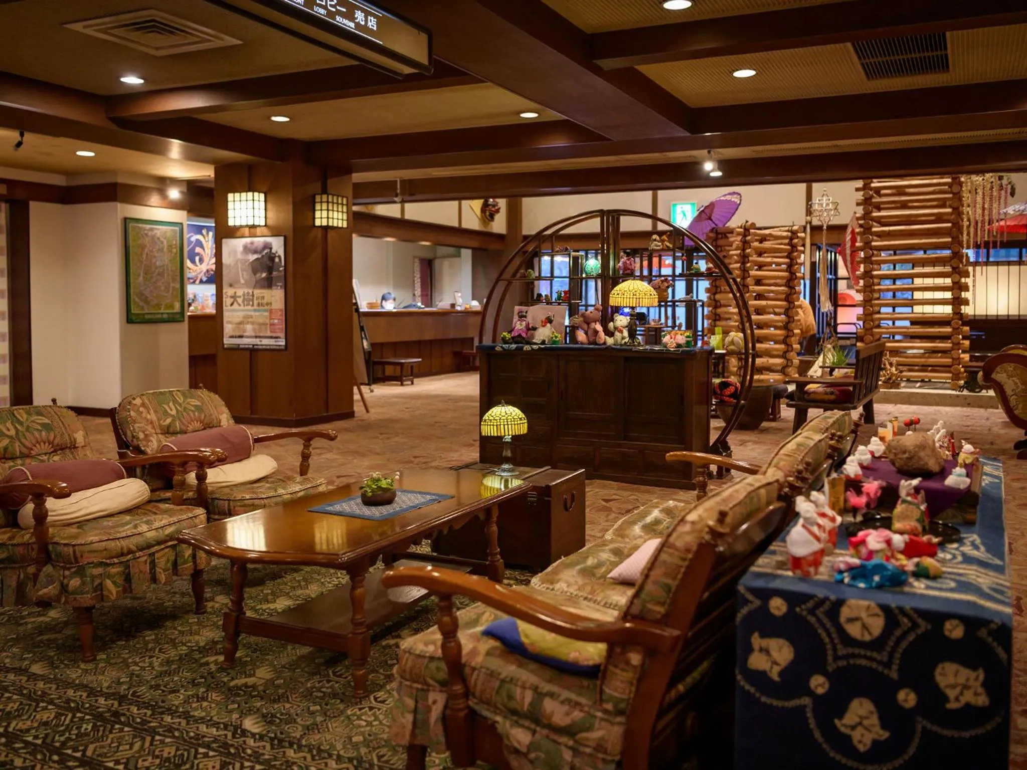 Lobby or reception in Isshinkan