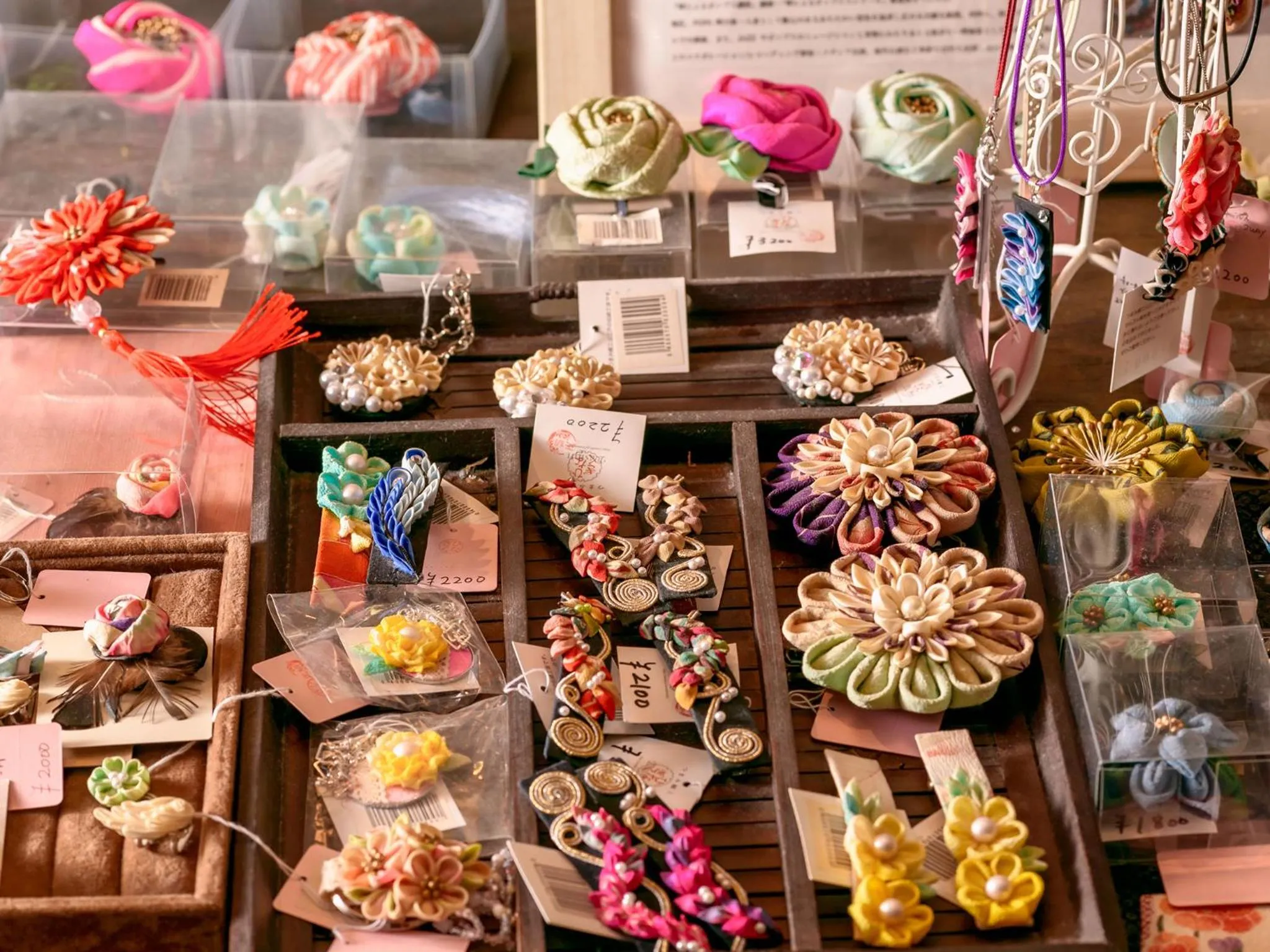 Shopping Area in Isshinkan