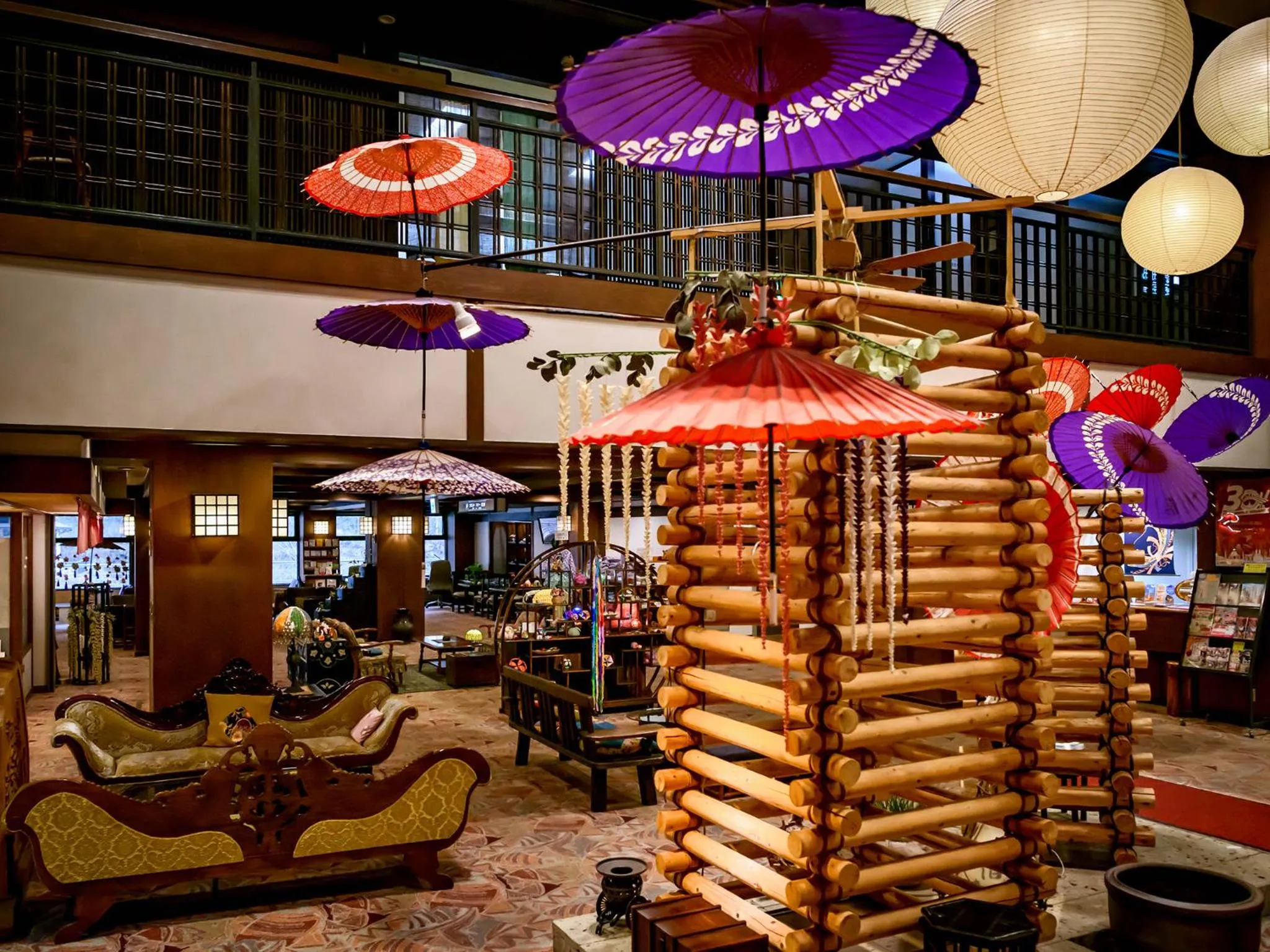 Lobby or reception in Isshinkan