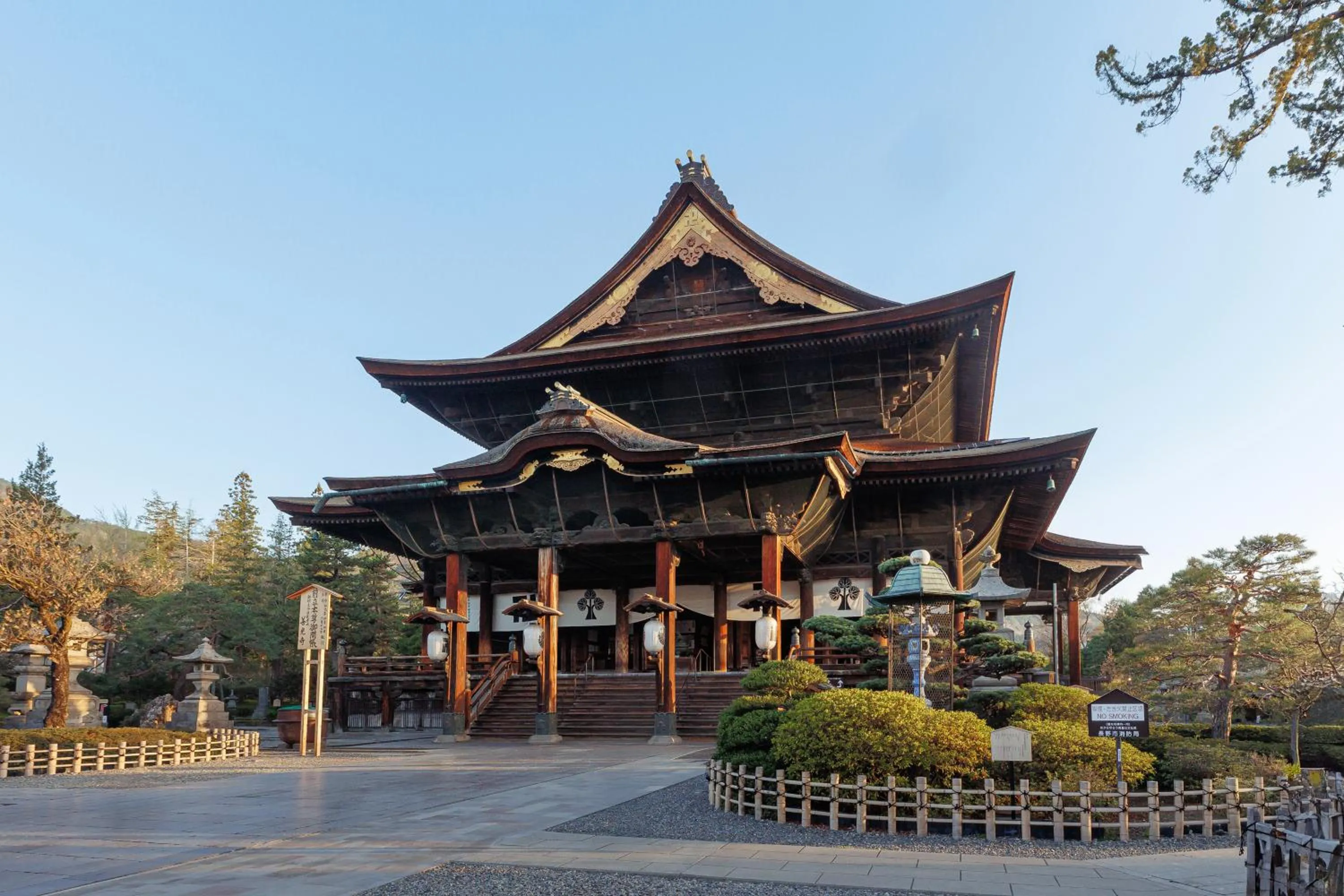 Nearby landmark in Kokusai 21 International Hotel