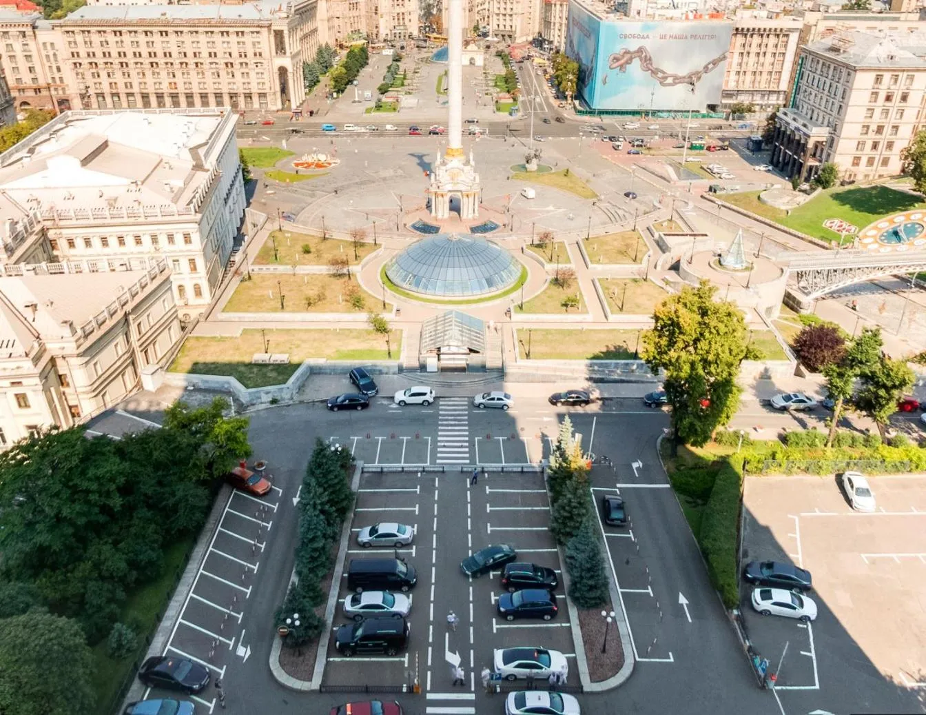 Day in Ukraine Hotel