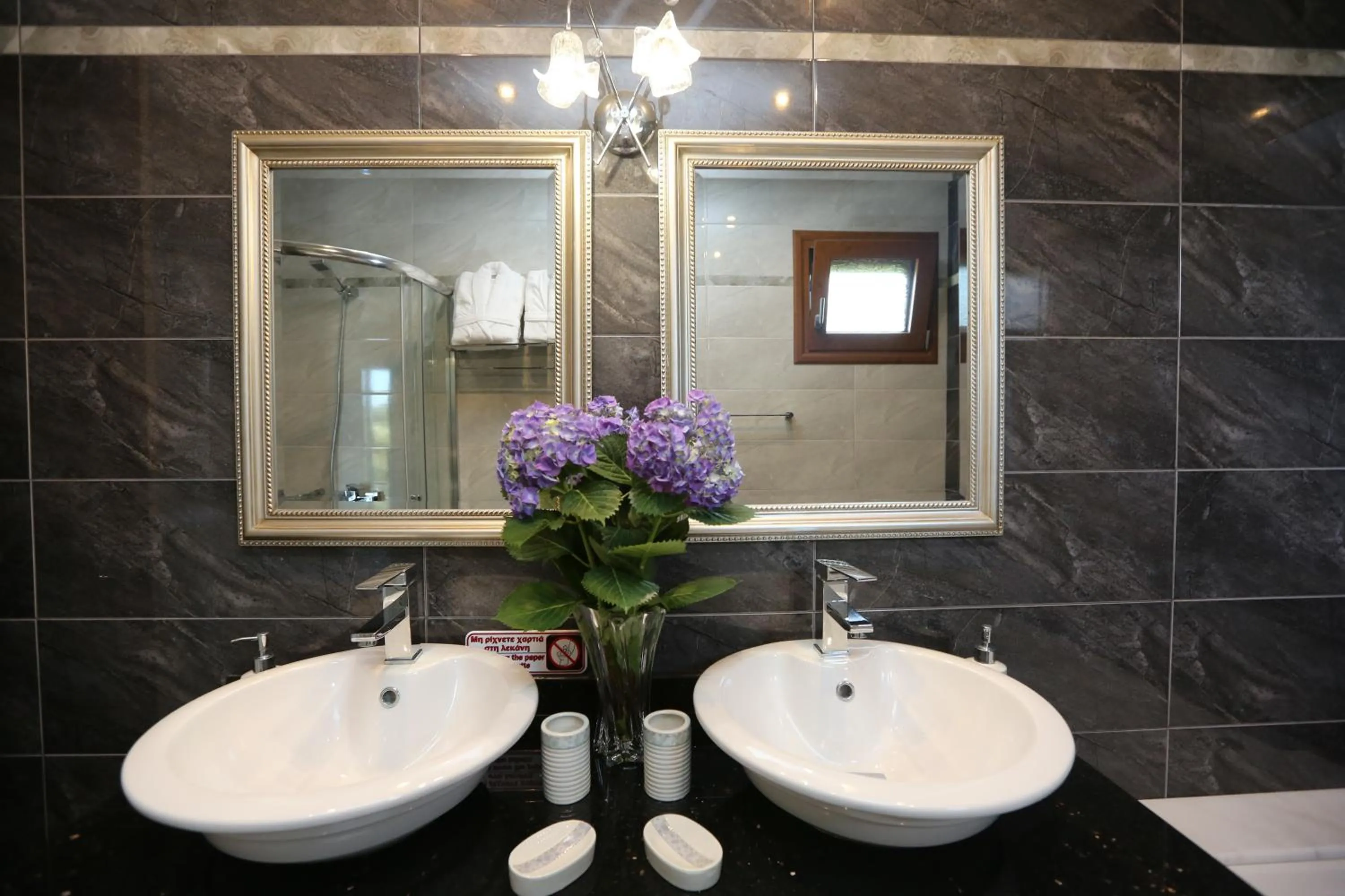 Bathroom in Skiathos Argento